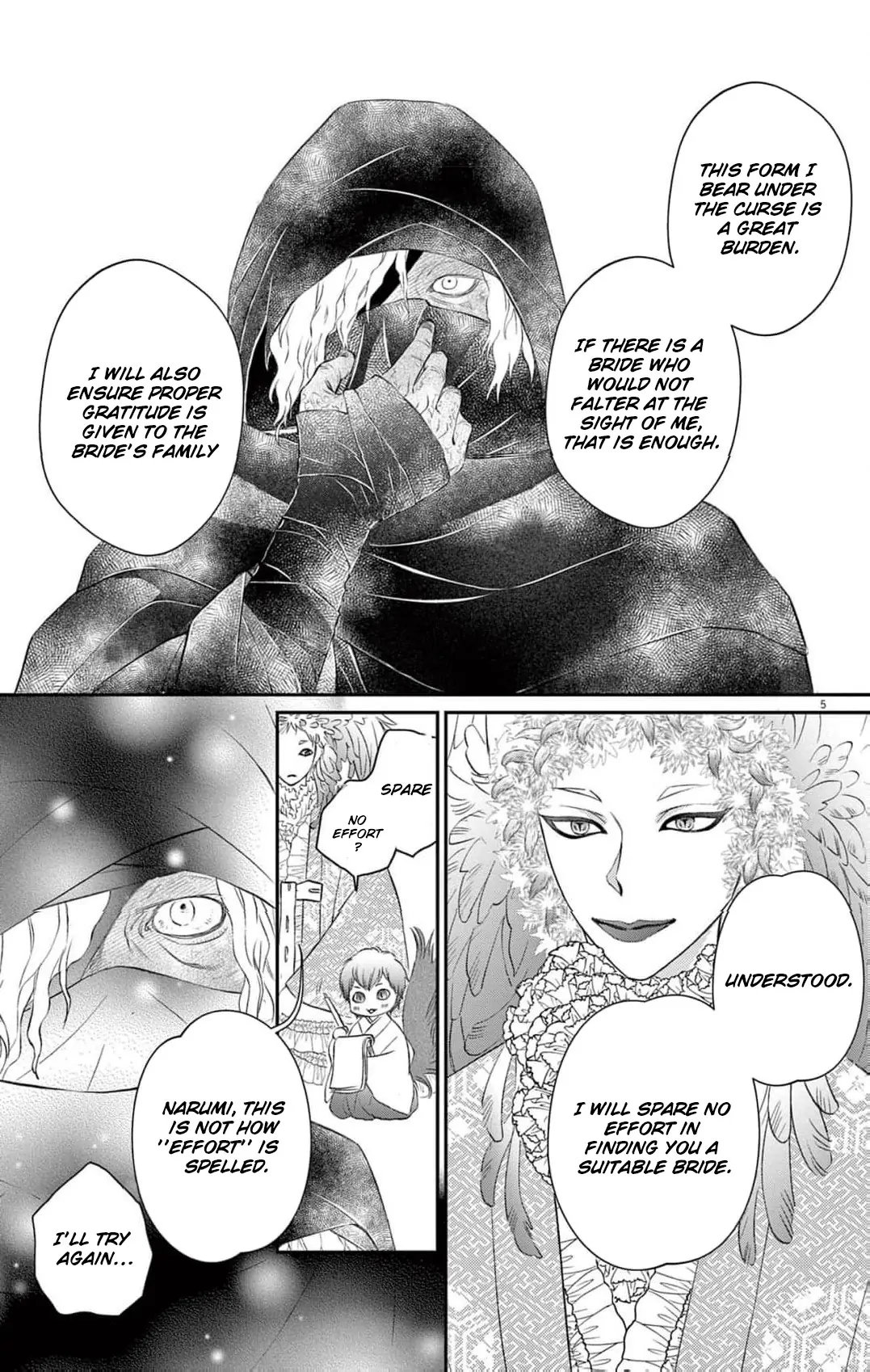 From a worthless maid to a pampered bride Chapter 11 page 9 - 