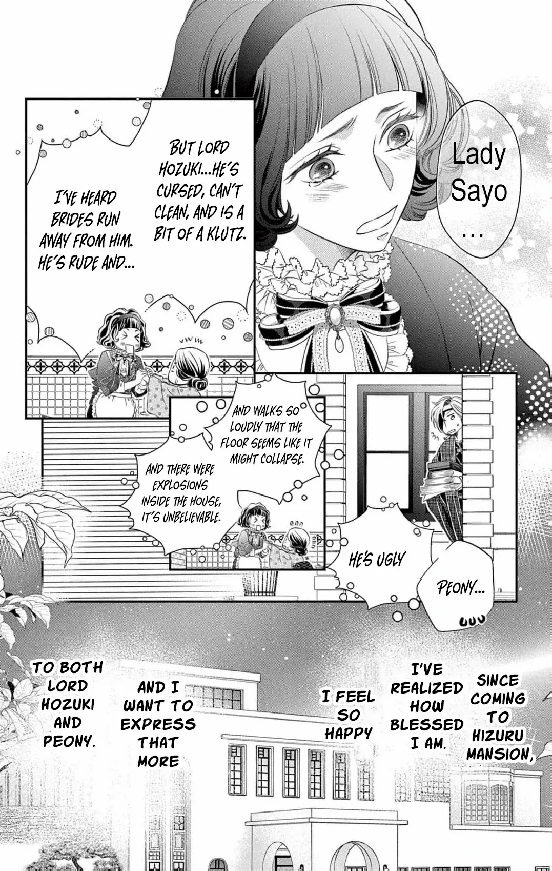 From a worthless maid to a pampered bride Chapter 12 page 14 - 