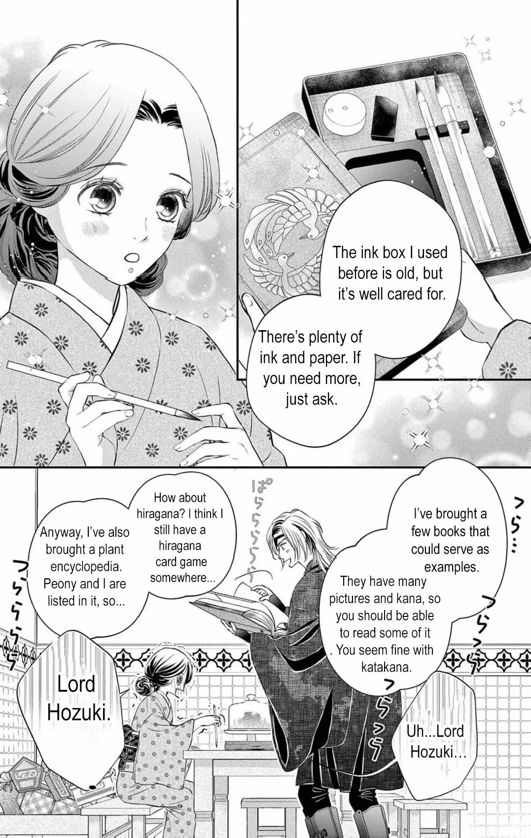 From a worthless maid to a pampered bride Chapter 12 page 15 - 
