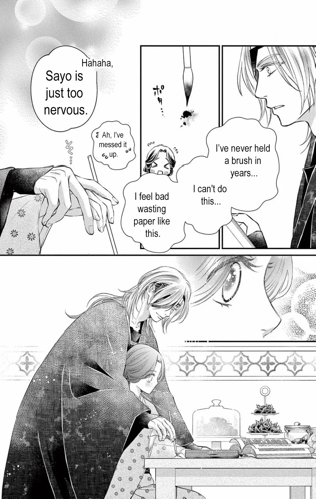 From a worthless maid to a pampered bride Chapter 12 page 16 - 