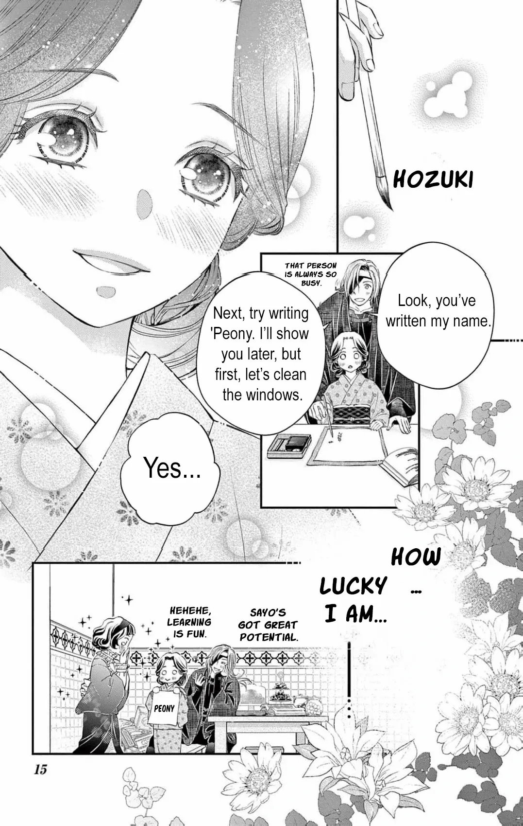 From a worthless maid to a pampered bride Chapter 12 page 17 - 