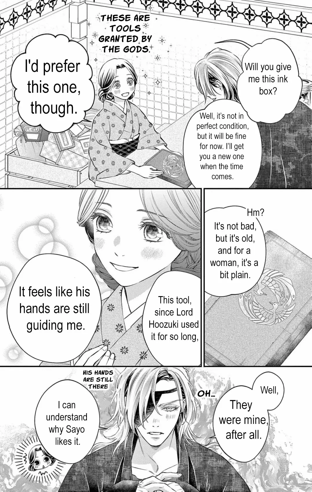 From a worthless maid to a pampered bride Chapter 12 page 18 - 