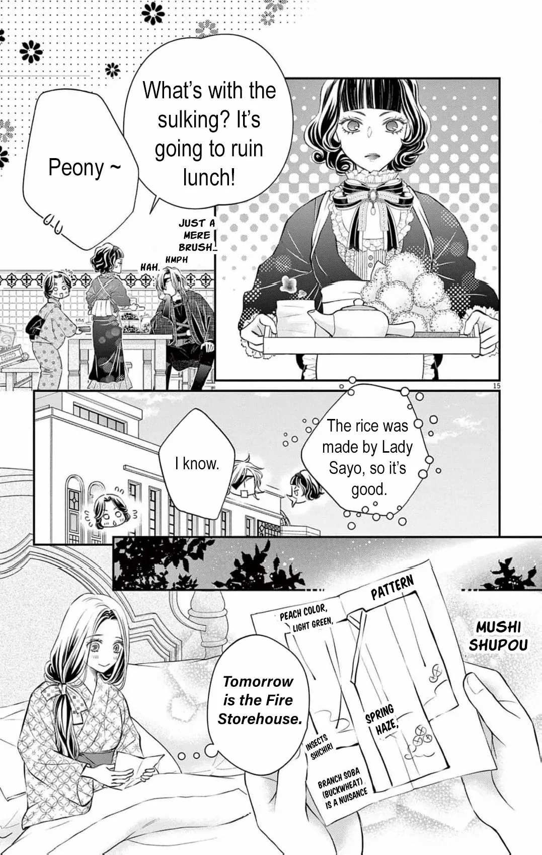 From a worthless maid to a pampered bride Chapter 12 page 19 - 