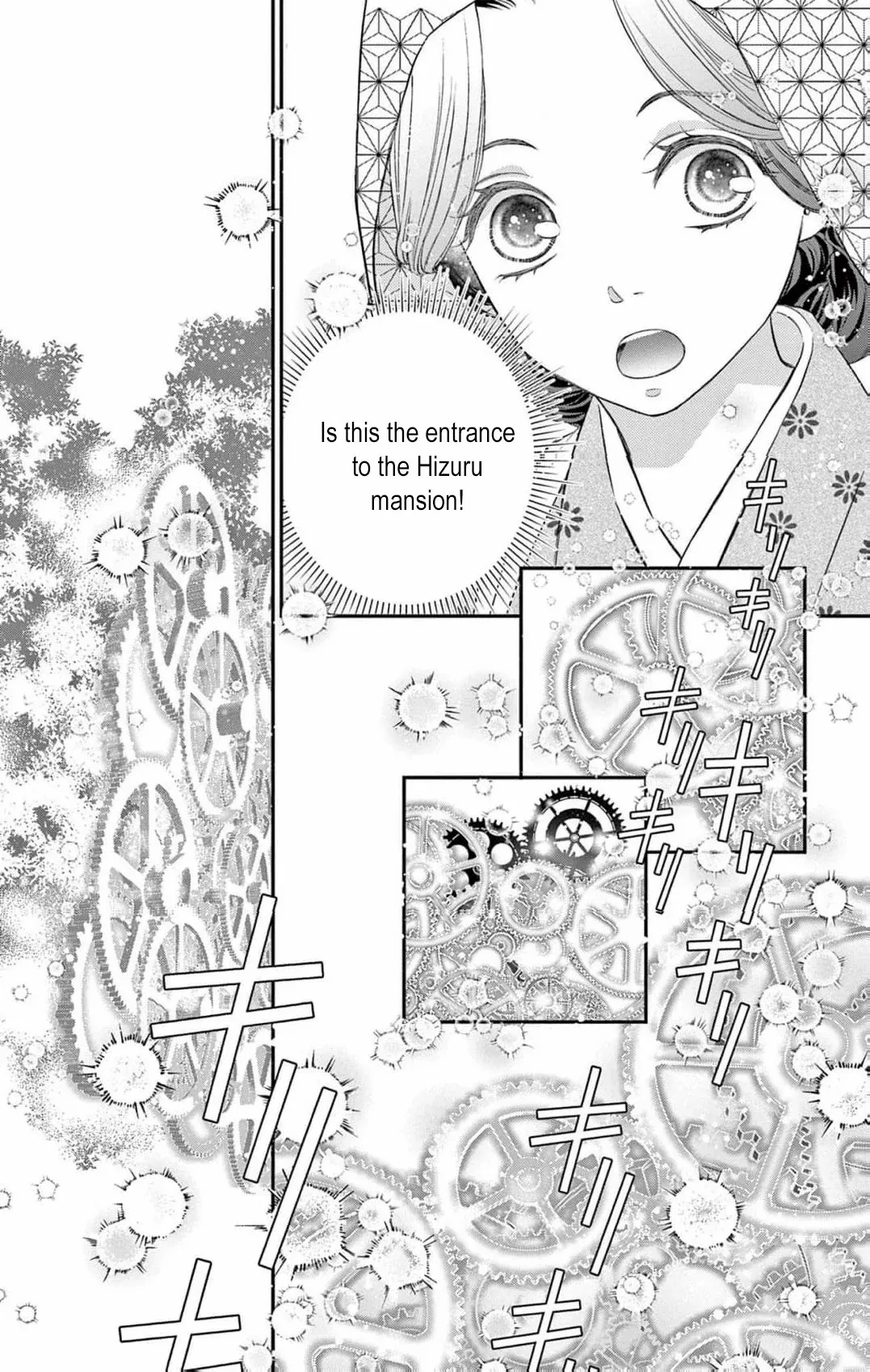 From a worthless maid to a pampered bride Chapter 12 page 28 - 
