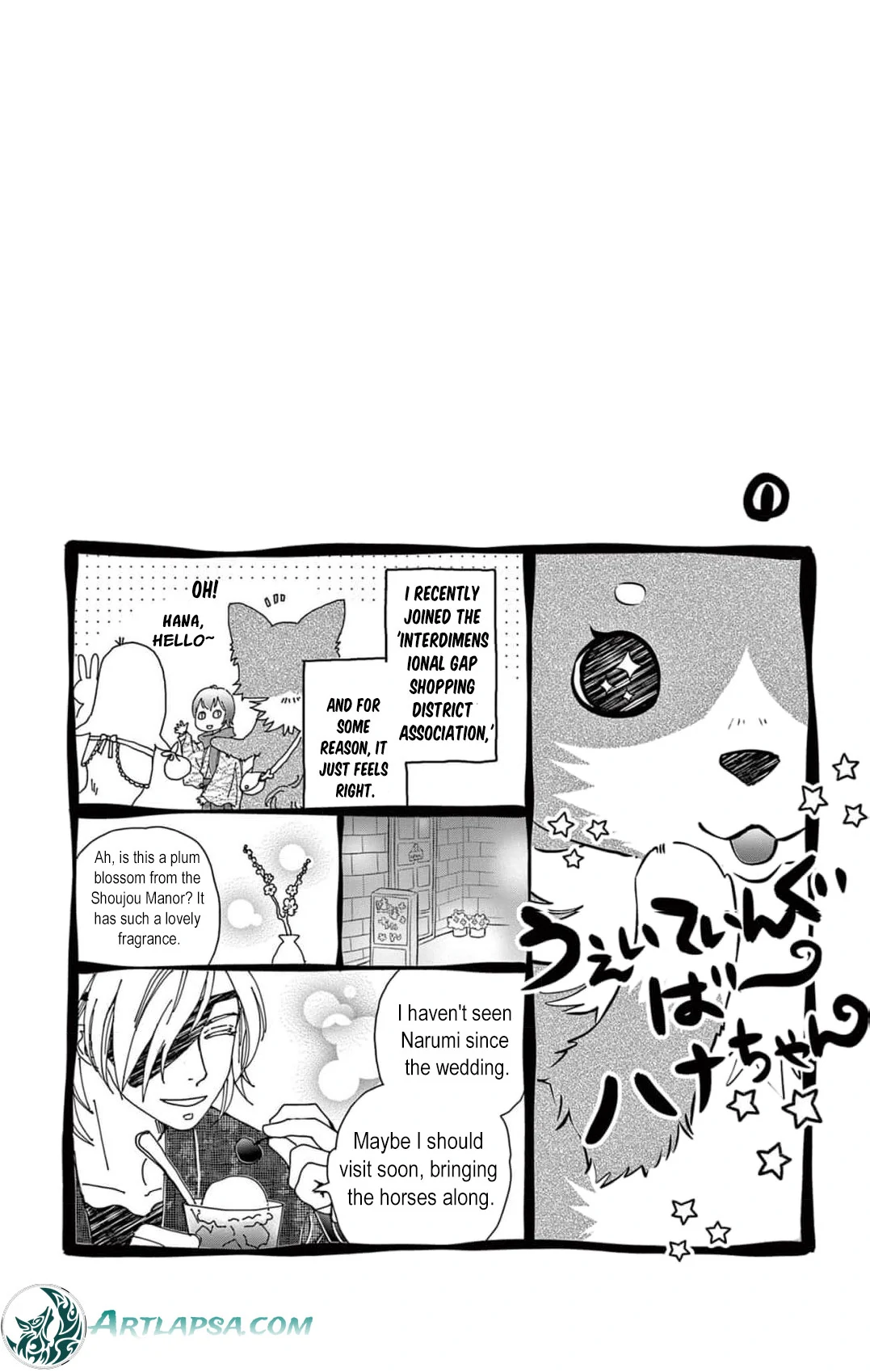 From a worthless maid to a pampered bride Chapter 12 page 30 - 