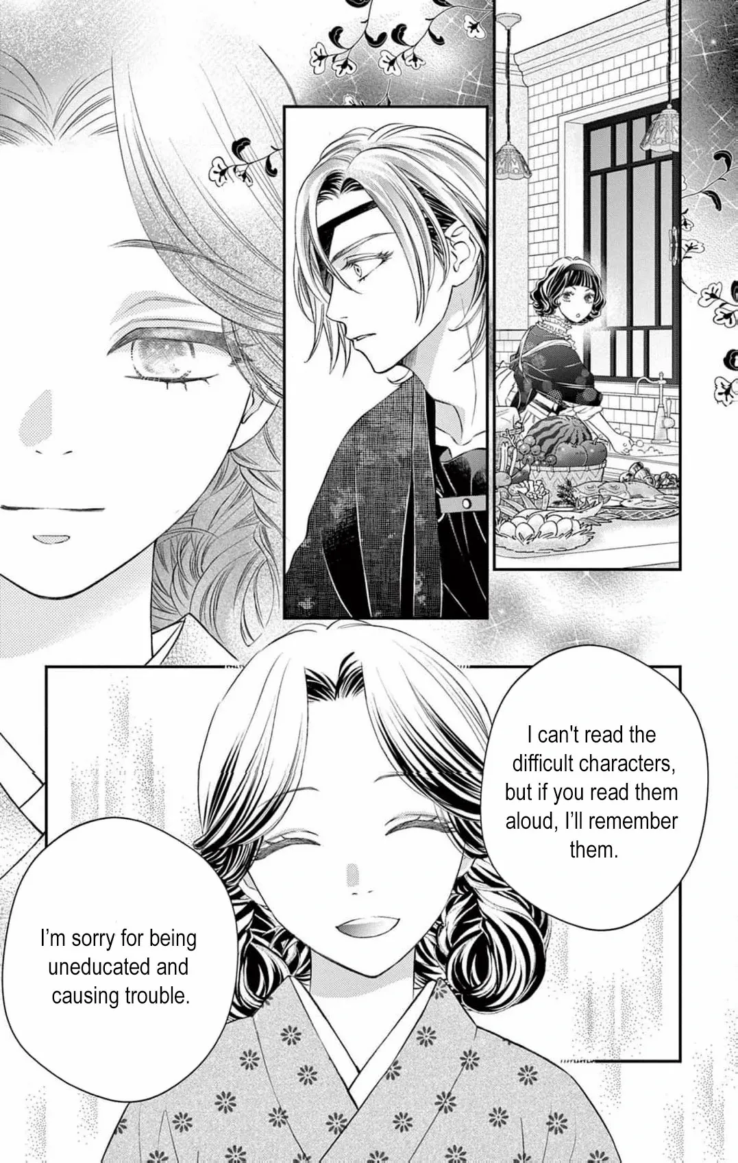 From a worthless maid to a pampered bride Chapter 12 page 7 - 