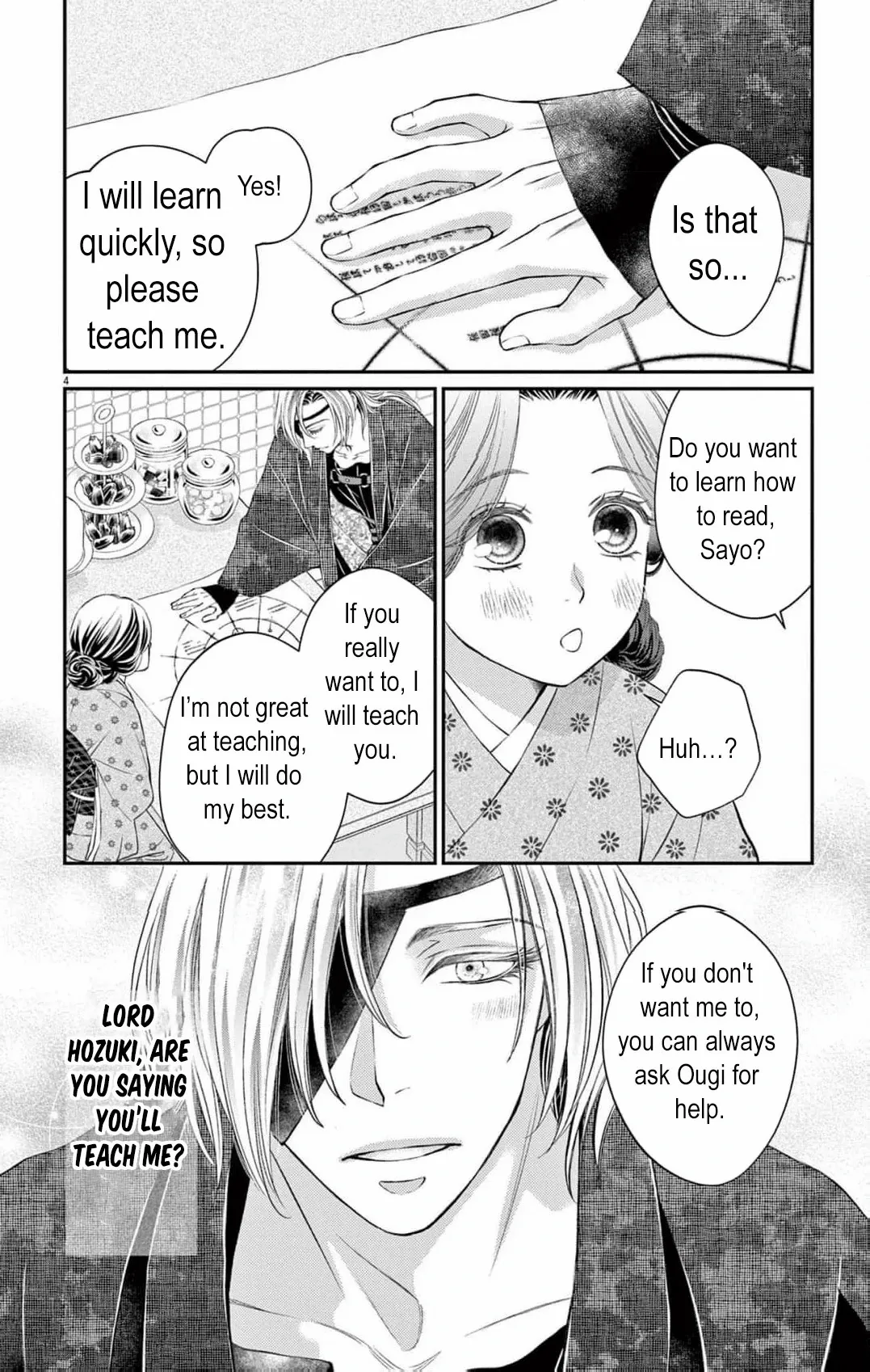From a worthless maid to a pampered bride Chapter 12 page 8 - 