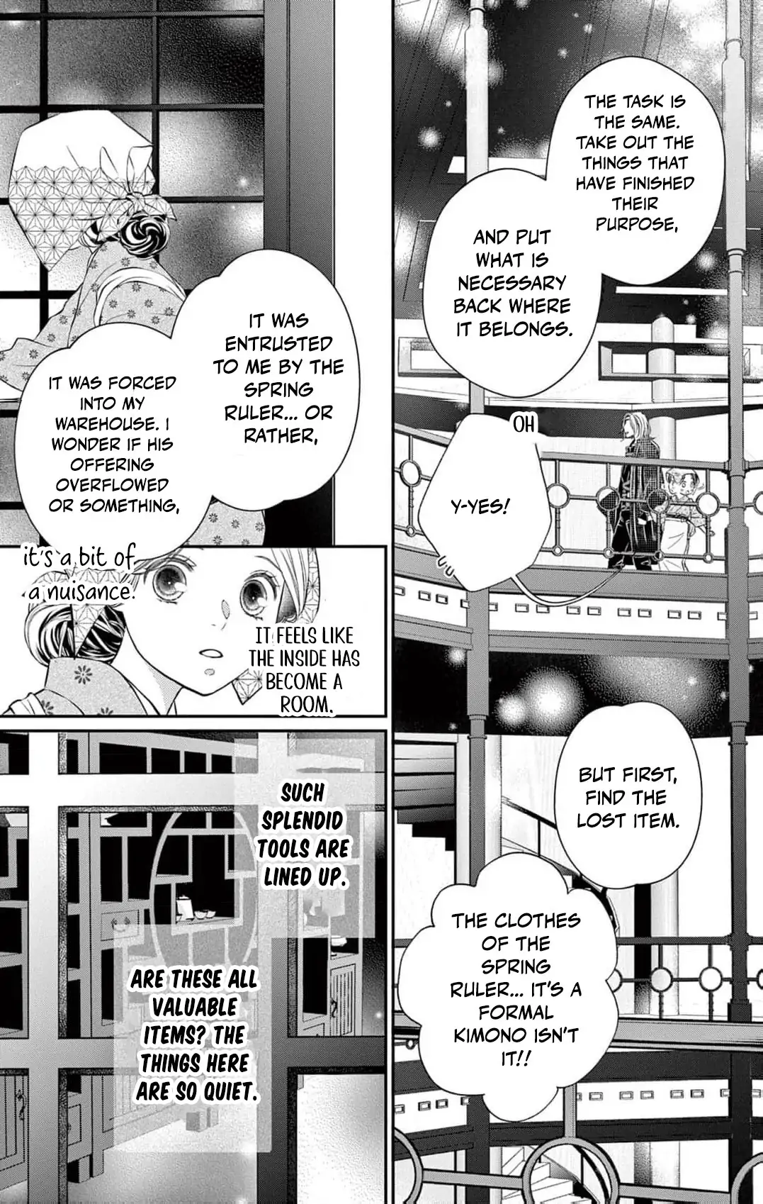 From a worthless maid to a pampered bride Chapter 13 page 11 - 