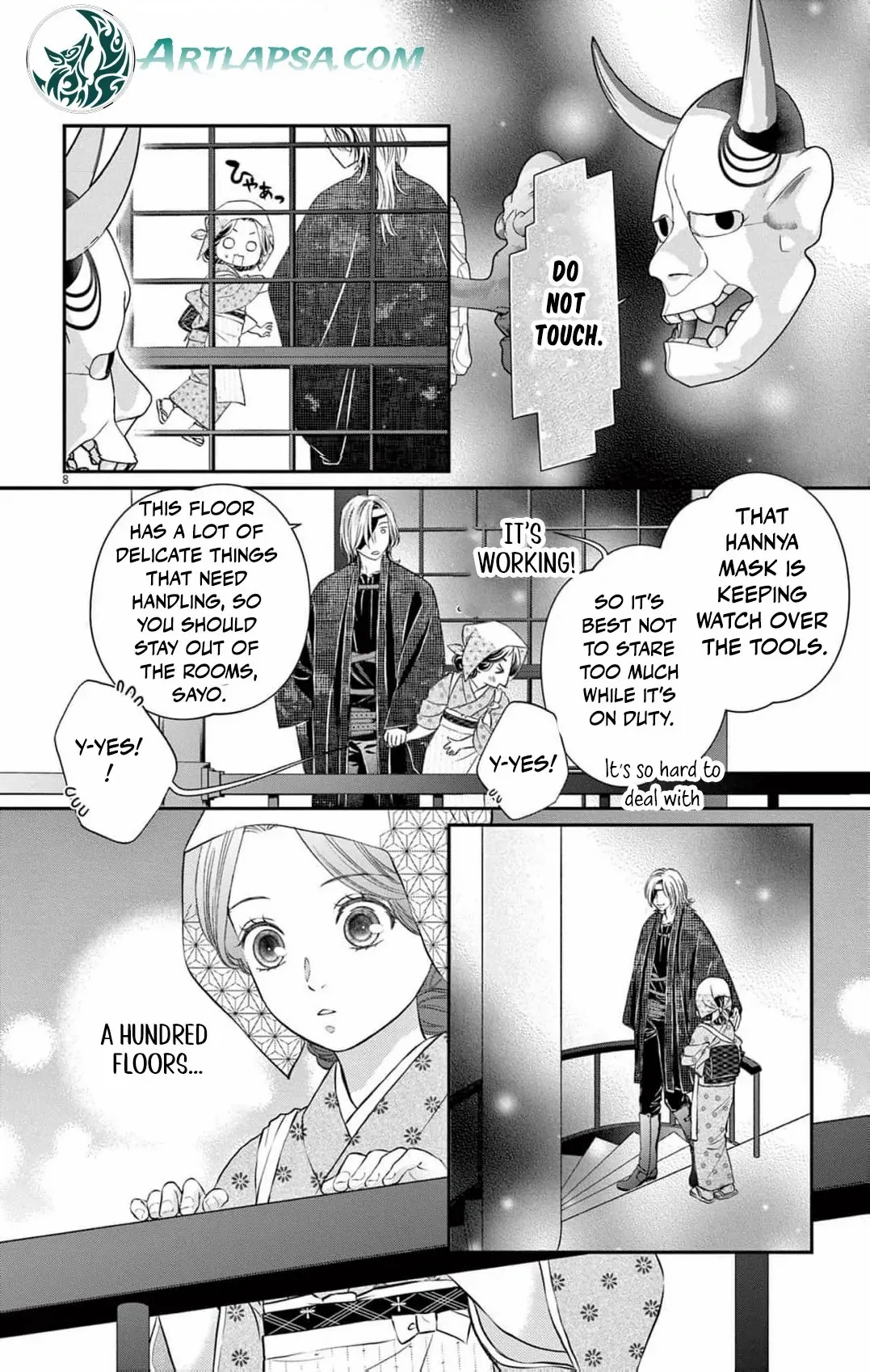 From a worthless maid to a pampered bride Chapter 13 page 12 - 