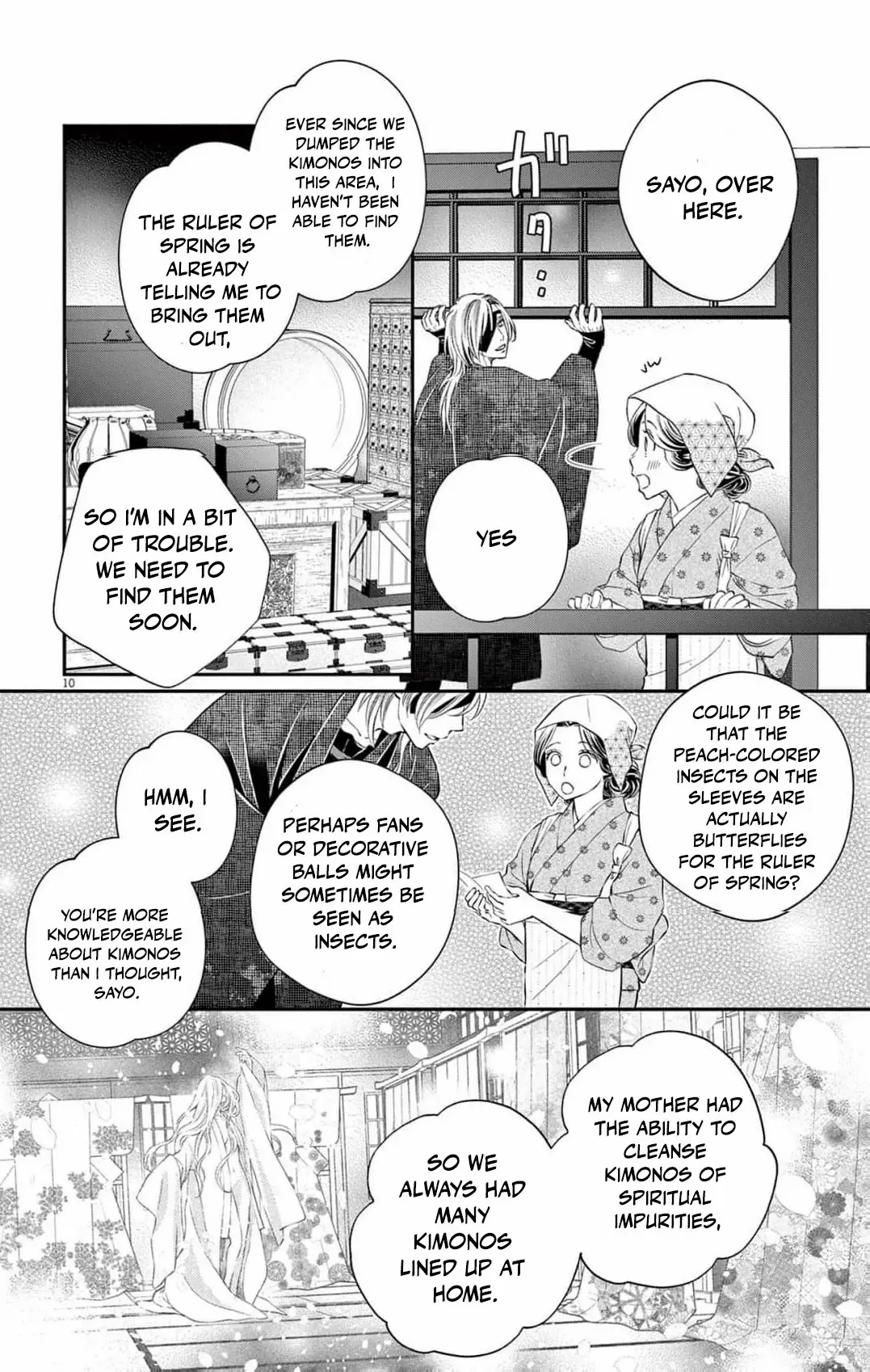 From a worthless maid to a pampered bride Chapter 13 page 14 - 