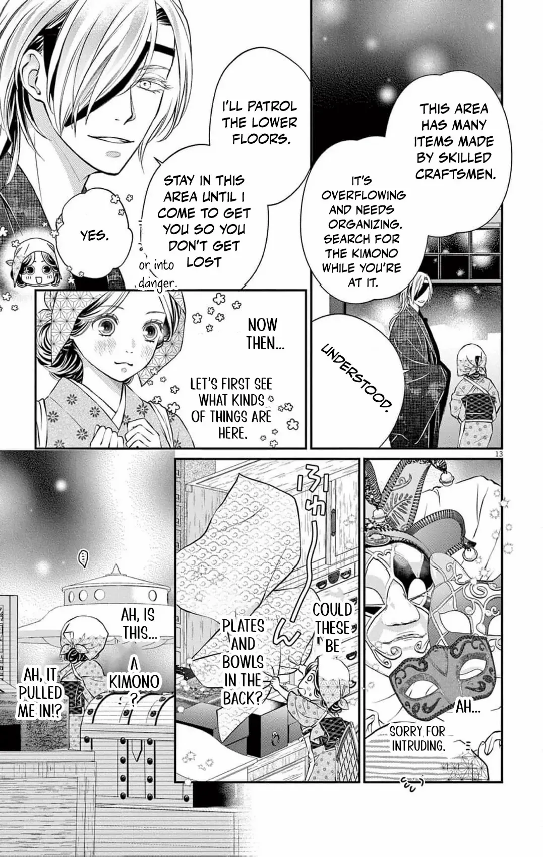 From a worthless maid to a pampered bride Chapter 13 page 17 - 