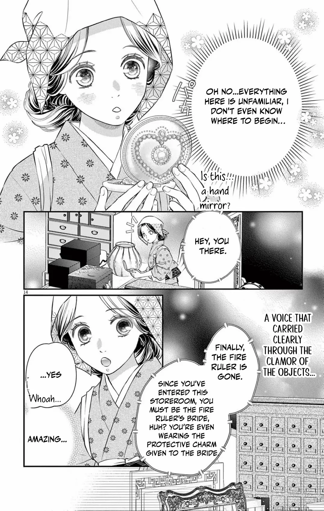 From a worthless maid to a pampered bride Chapter 13 page 18 - 