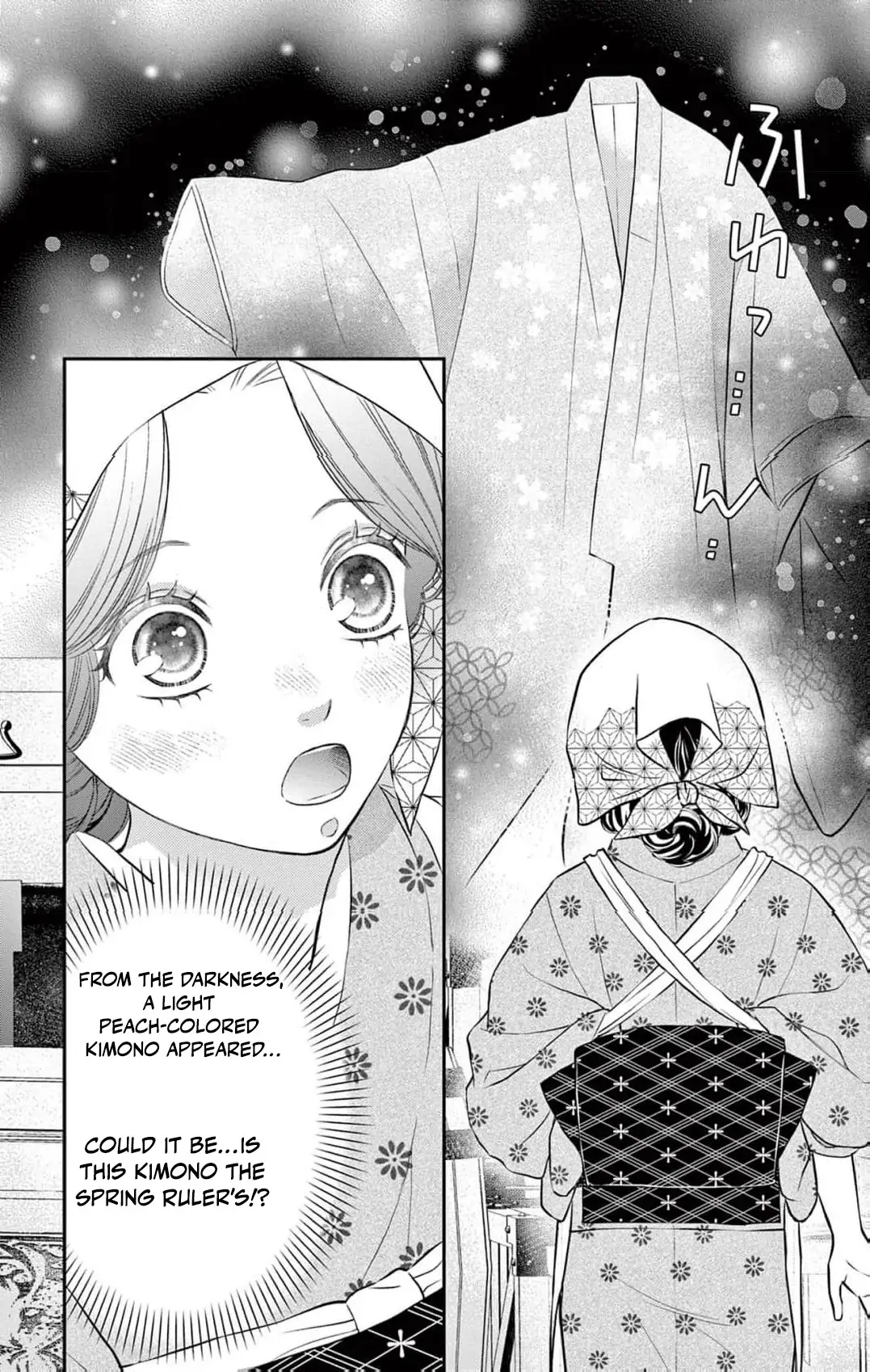 From a worthless maid to a pampered bride Chapter 13 page 20 - 