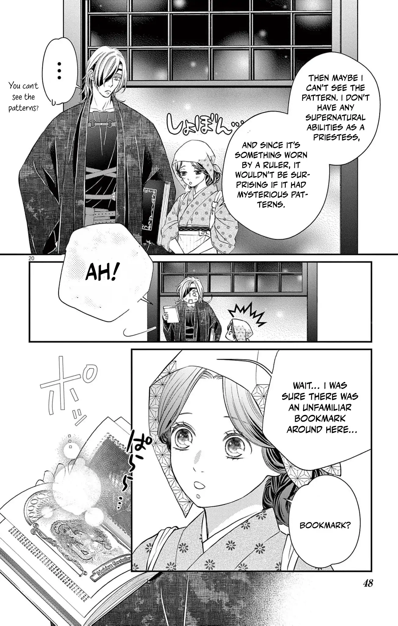 From a worthless maid to a pampered bride Chapter 13 page 24 - 