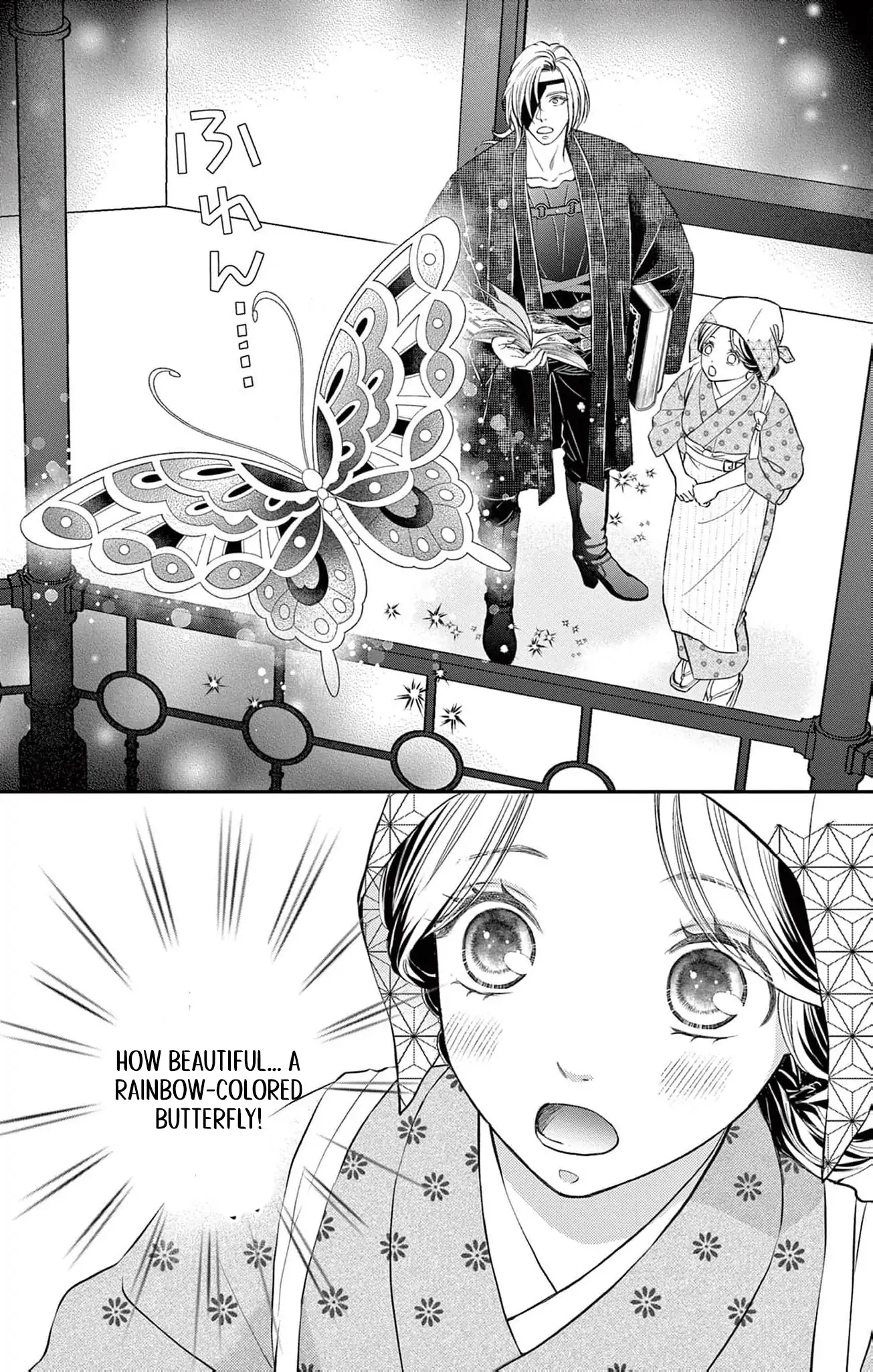 From a worthless maid to a pampered bride Chapter 13 page 25 - 