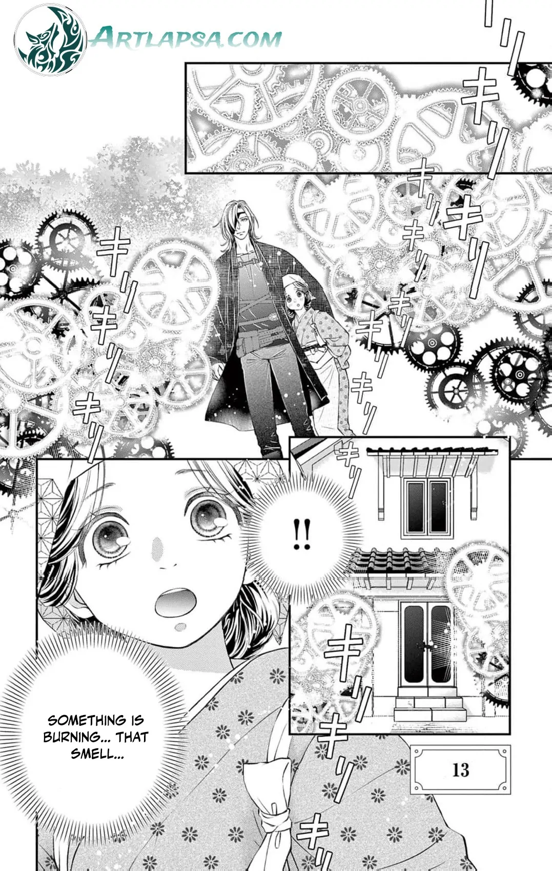 From a worthless maid to a pampered bride Chapter 13 page 5 - 