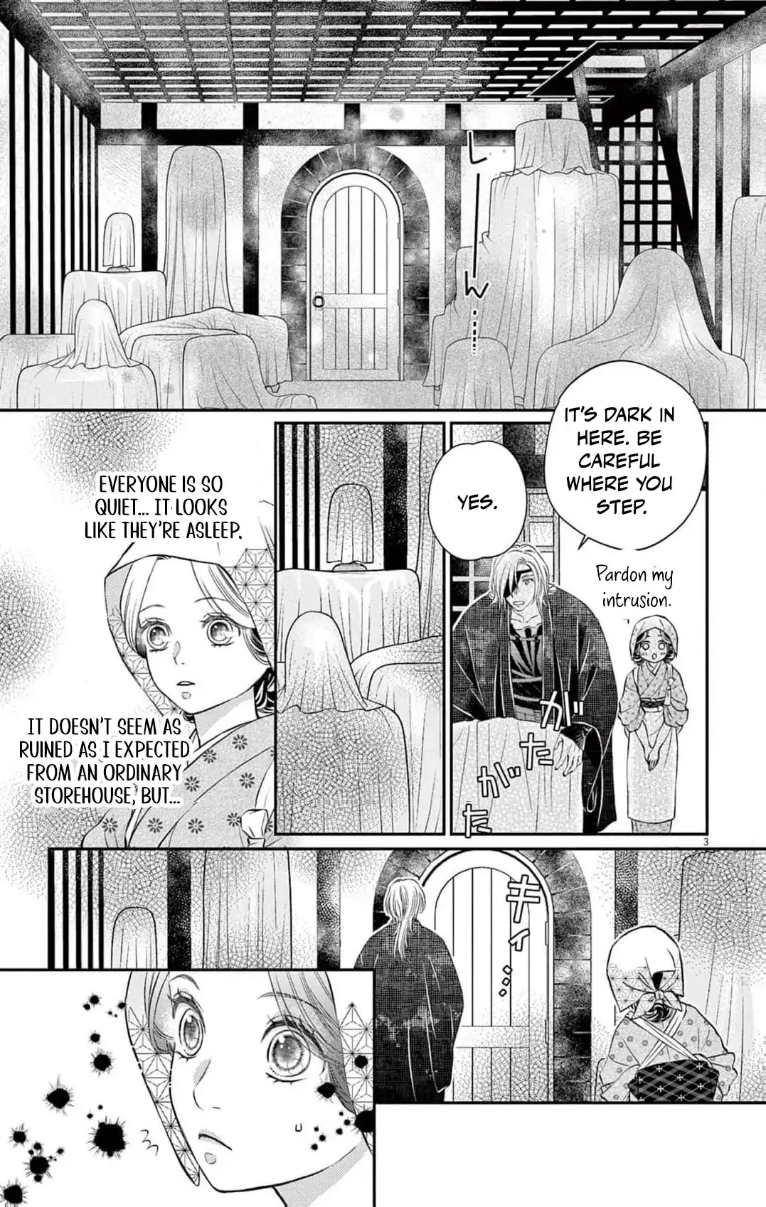 From a worthless maid to a pampered bride Chapter 13 page 7 - 