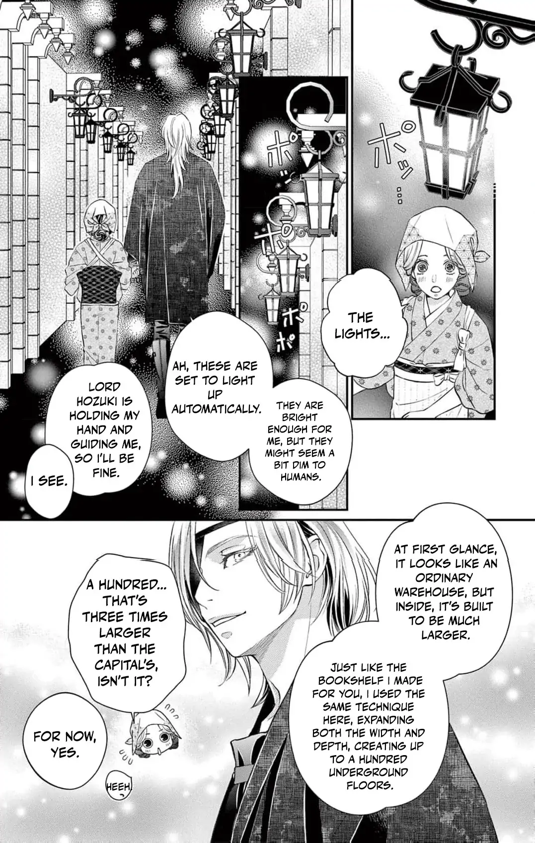 From a worthless maid to a pampered bride Chapter 13 page 9 - 