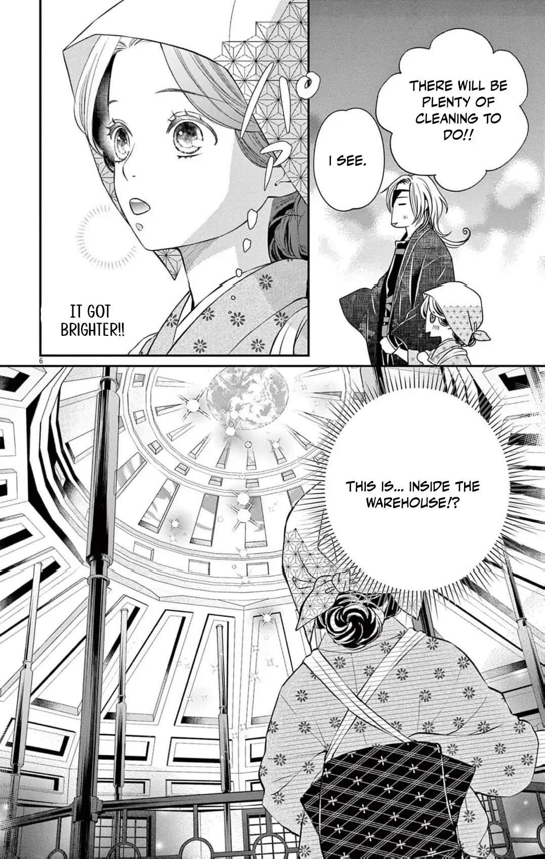 From a worthless maid to a pampered bride Chapter 13 page 10 - 