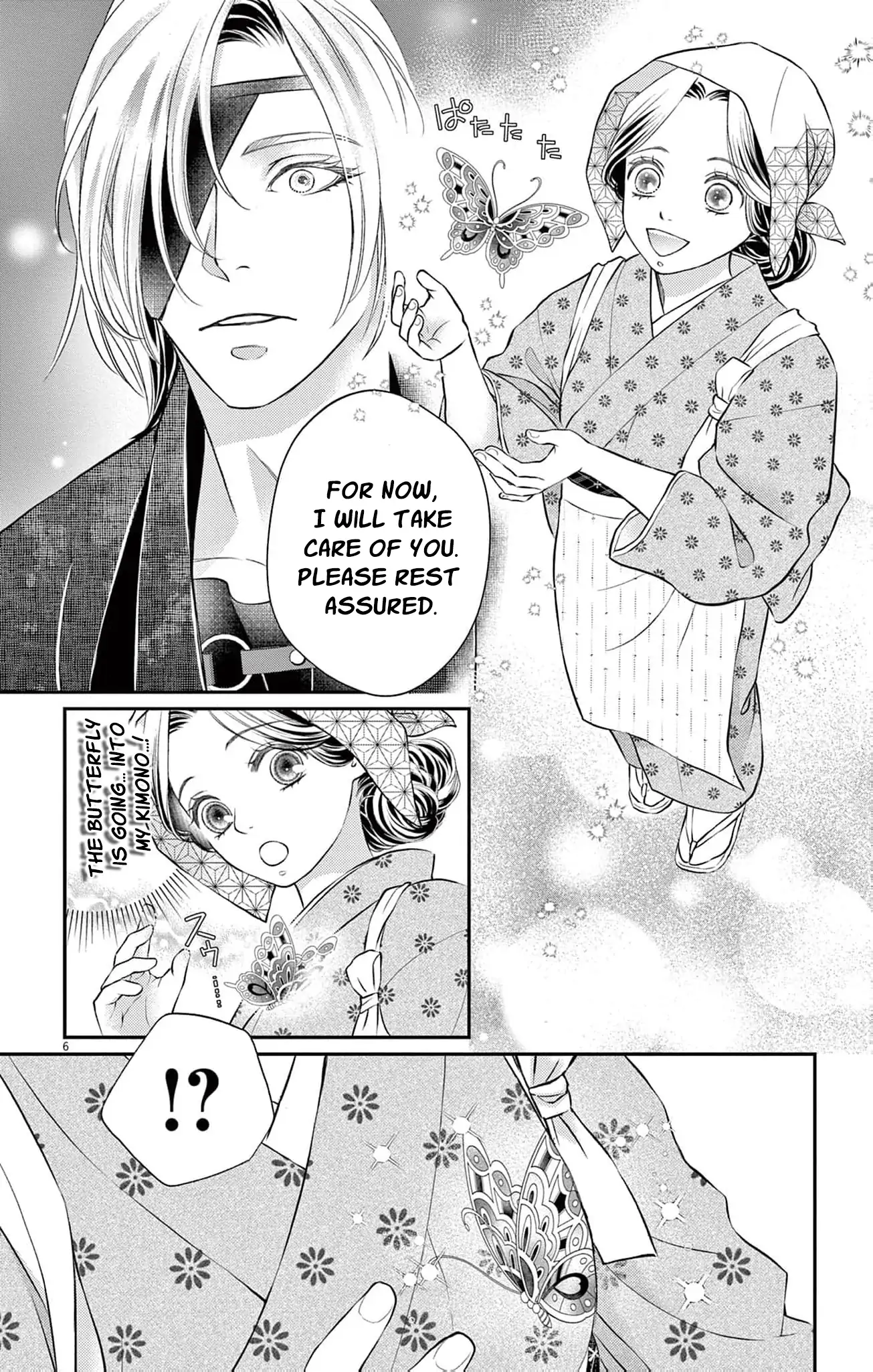 From a worthless maid to a pampered bride Chapter 14 page 11 - 