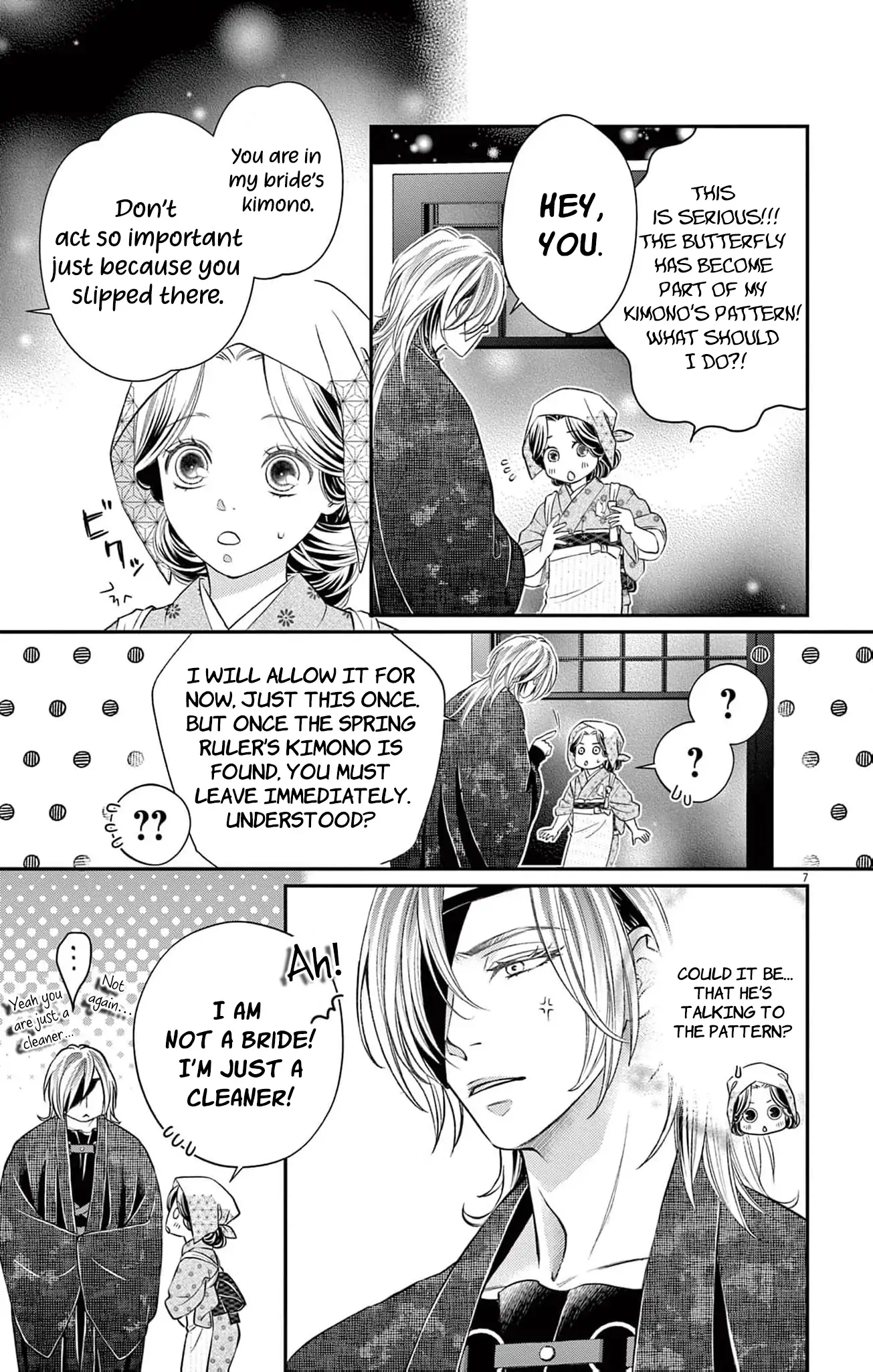 From a worthless maid to a pampered bride Chapter 14 page 12 - 