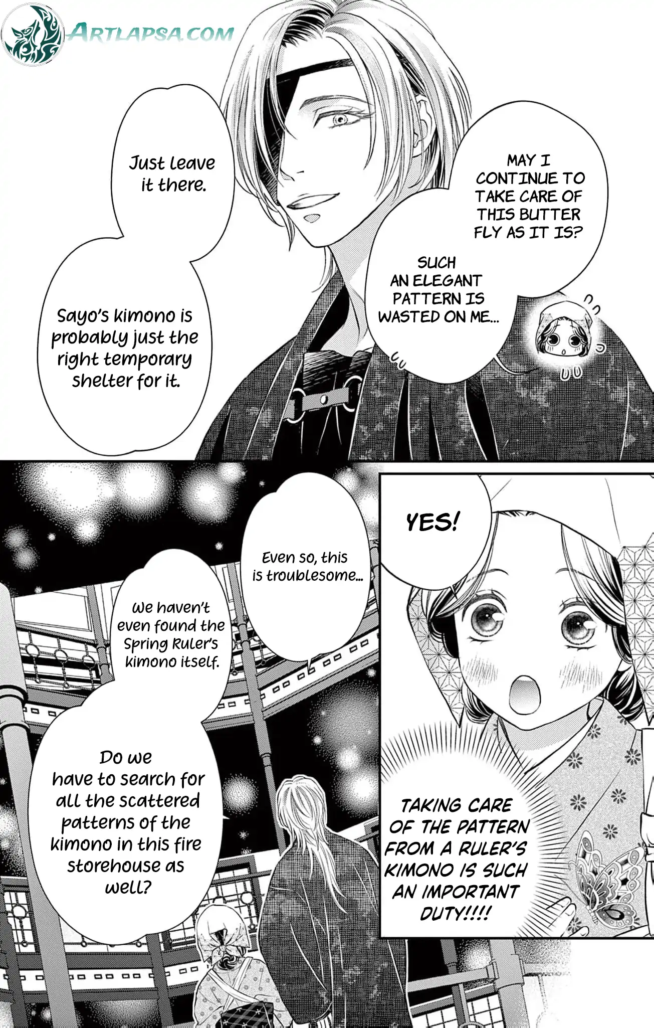 From a worthless maid to a pampered bride Chapter 14 page 13 - 
