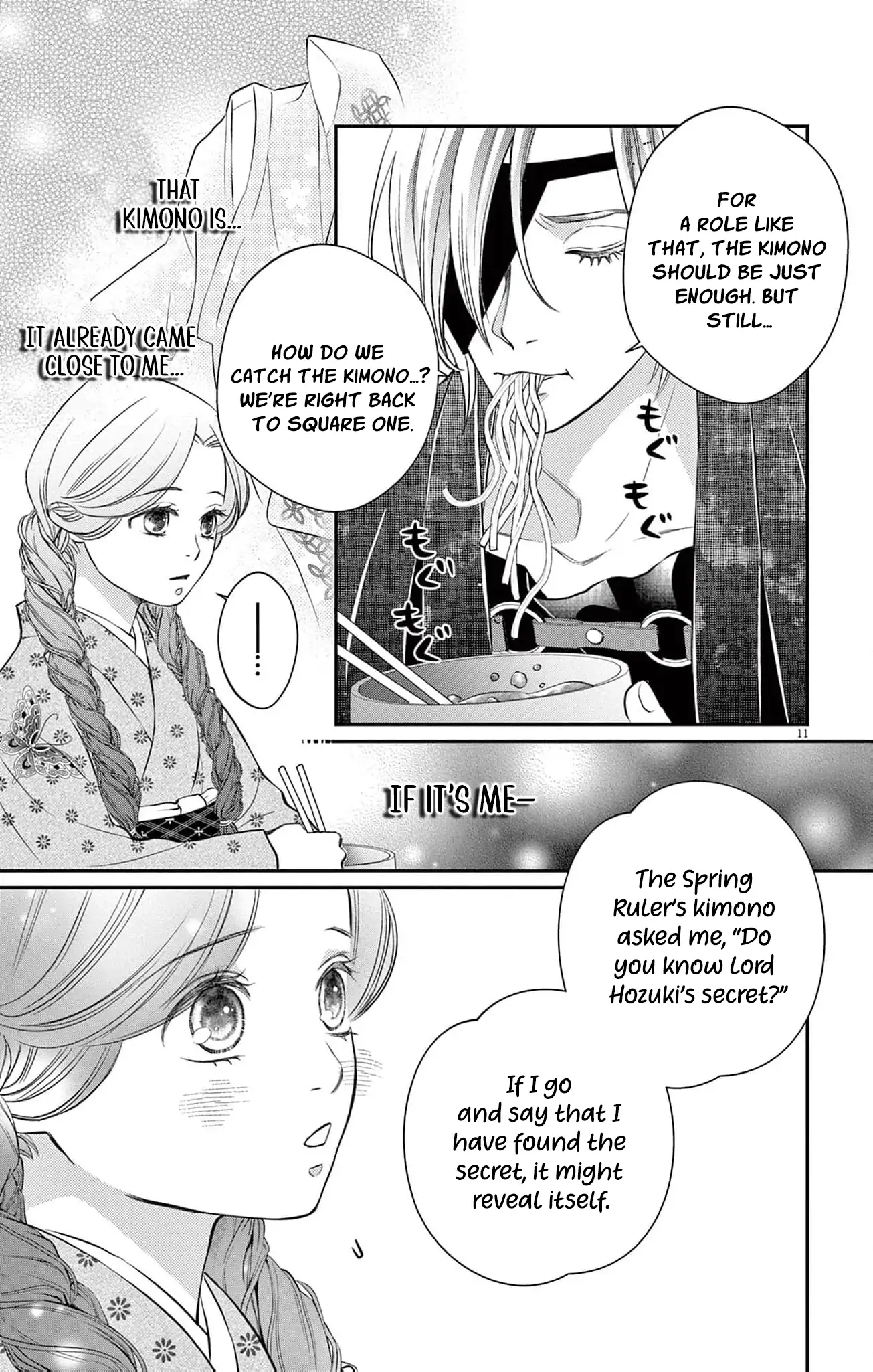 From a worthless maid to a pampered bride Chapter 14 page 16 - 