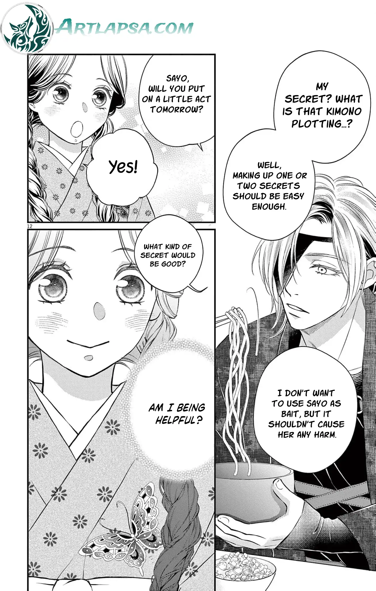 From a worthless maid to a pampered bride Chapter 14 page 17 - 