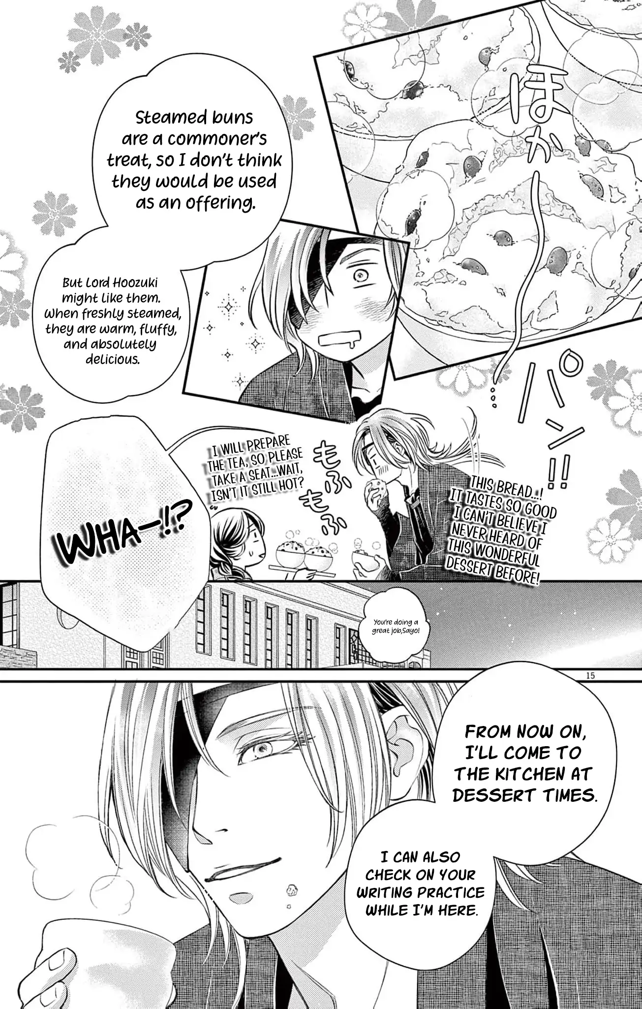 From a worthless maid to a pampered bride Chapter 14 page 20 - 