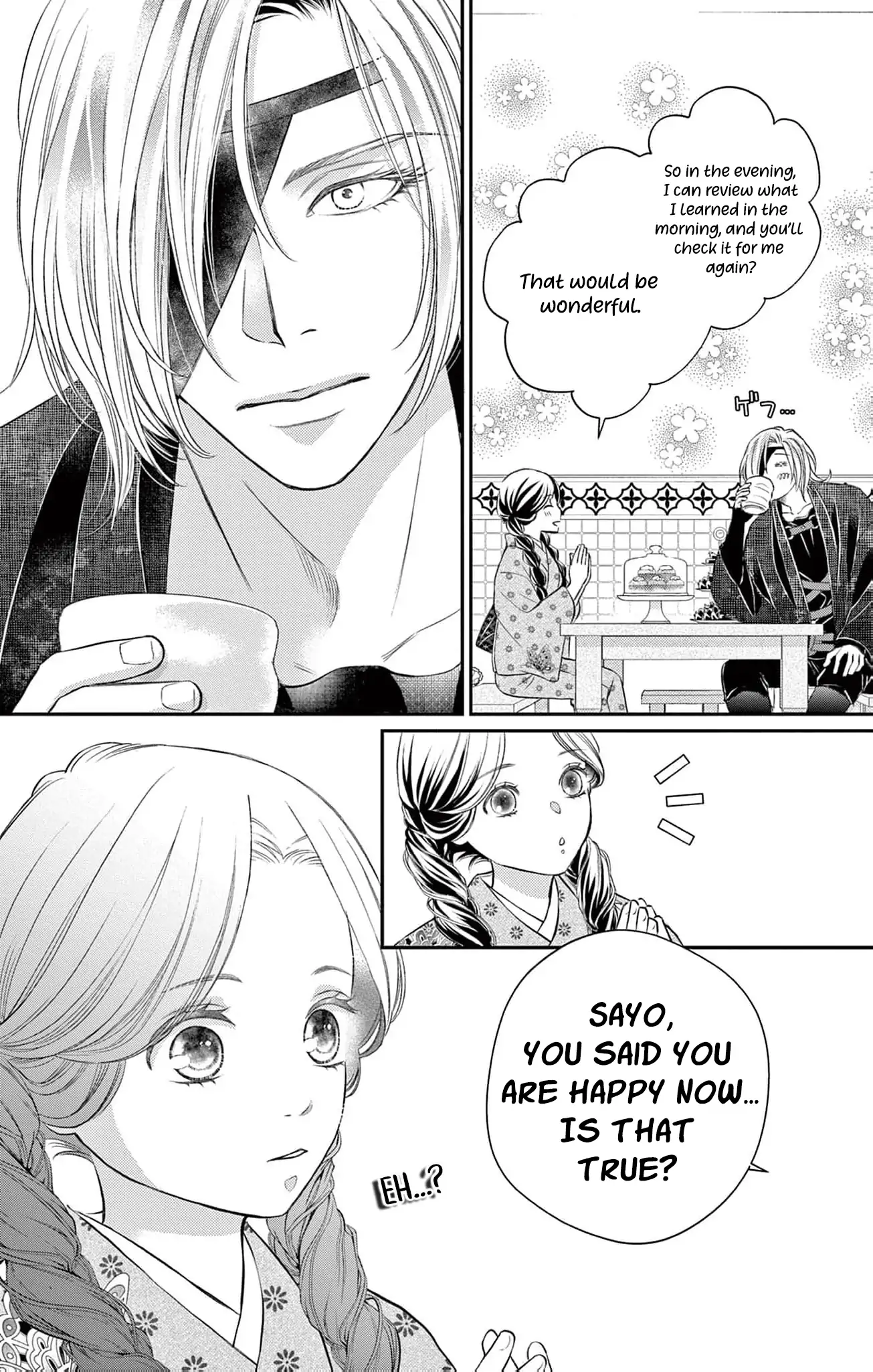 From a worthless maid to a pampered bride Chapter 14 page 21 - 
