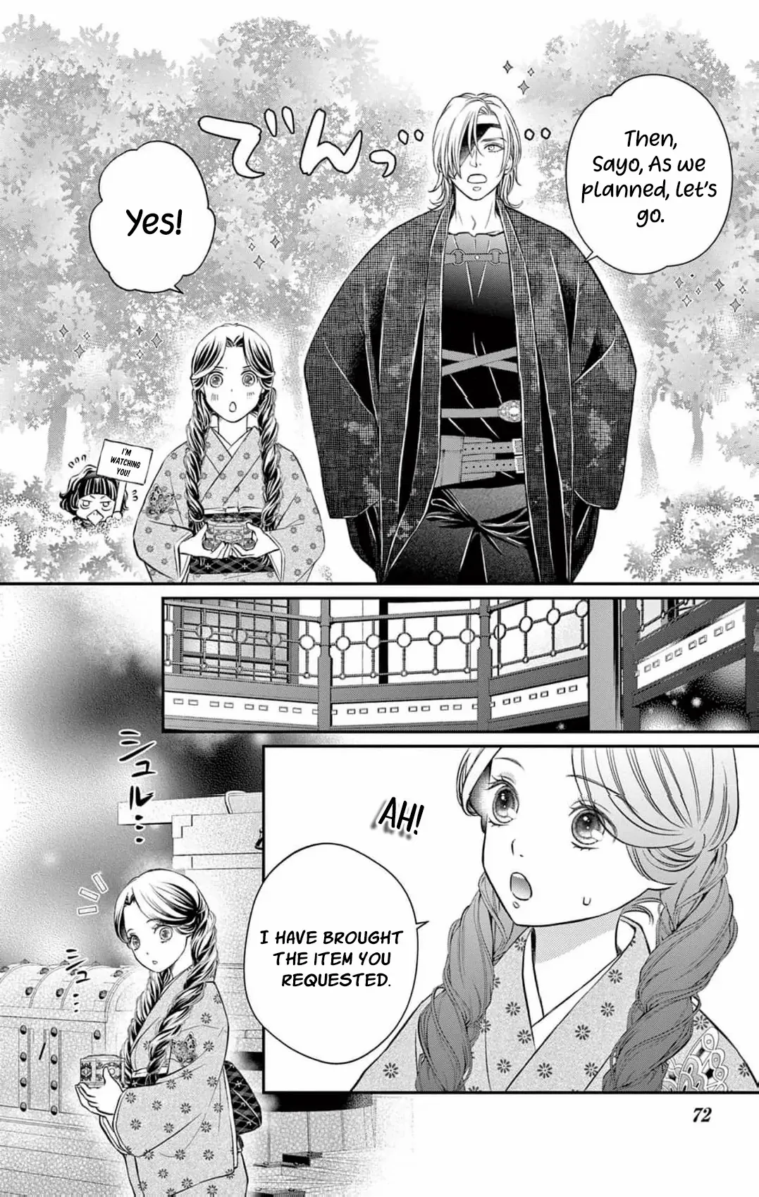 From a worthless maid to a pampered bride Chapter 14 page 27 - 
