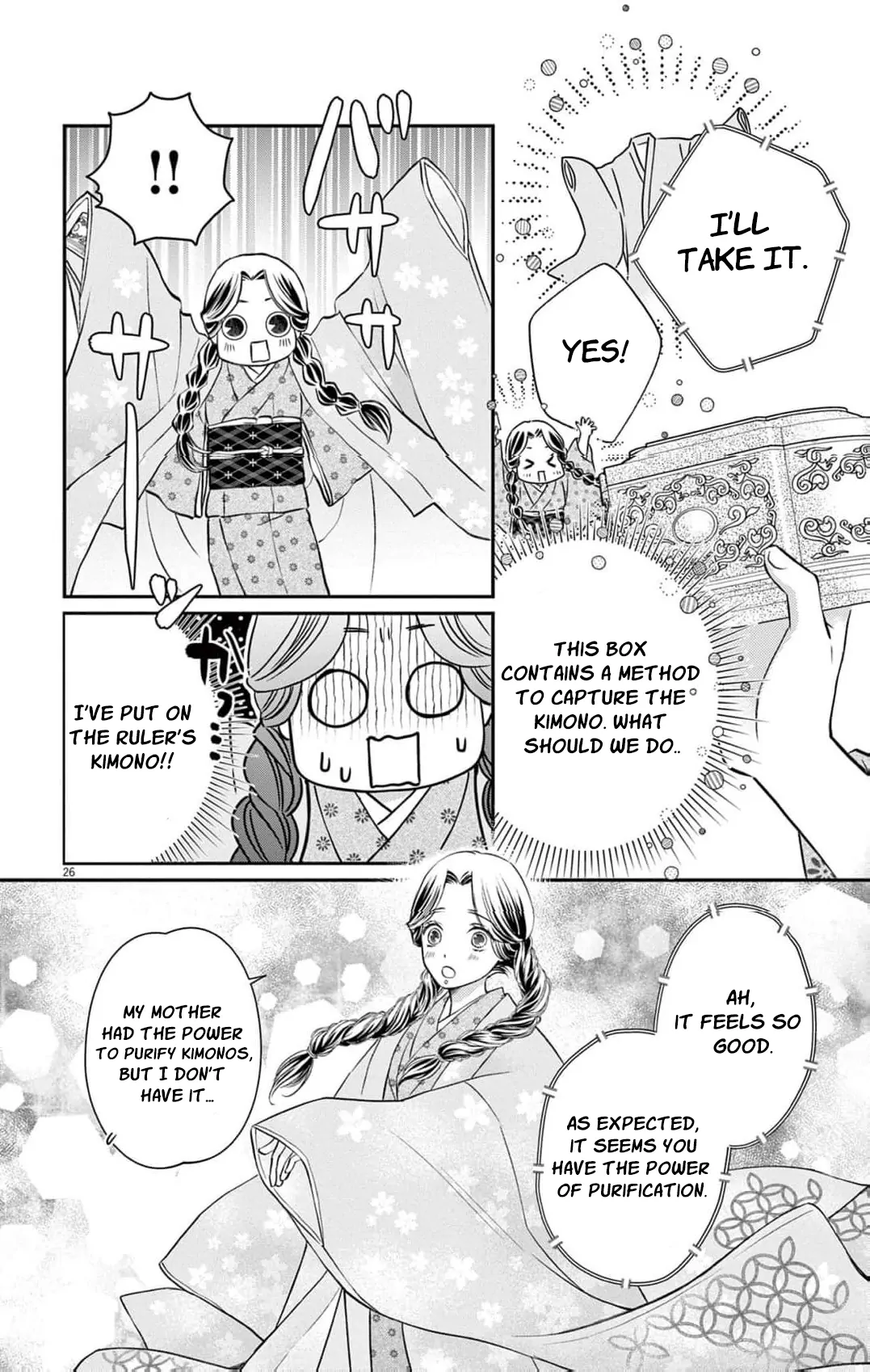 From a worthless maid to a pampered bride Chapter 14 page 31 - 