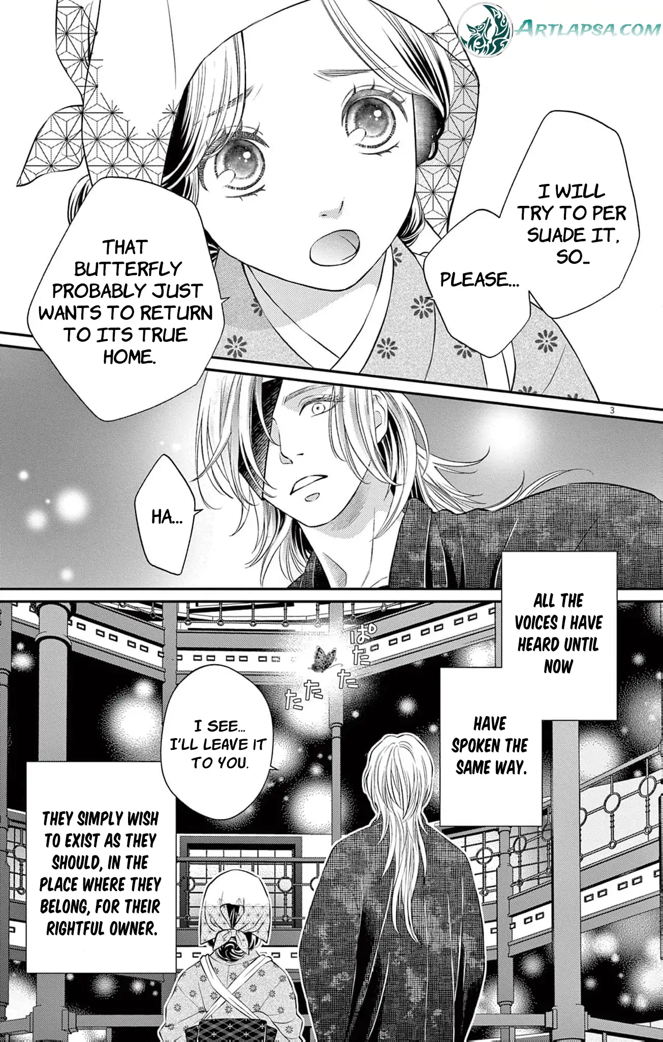 From a worthless maid to a pampered bride Chapter 14 page 8 - 
