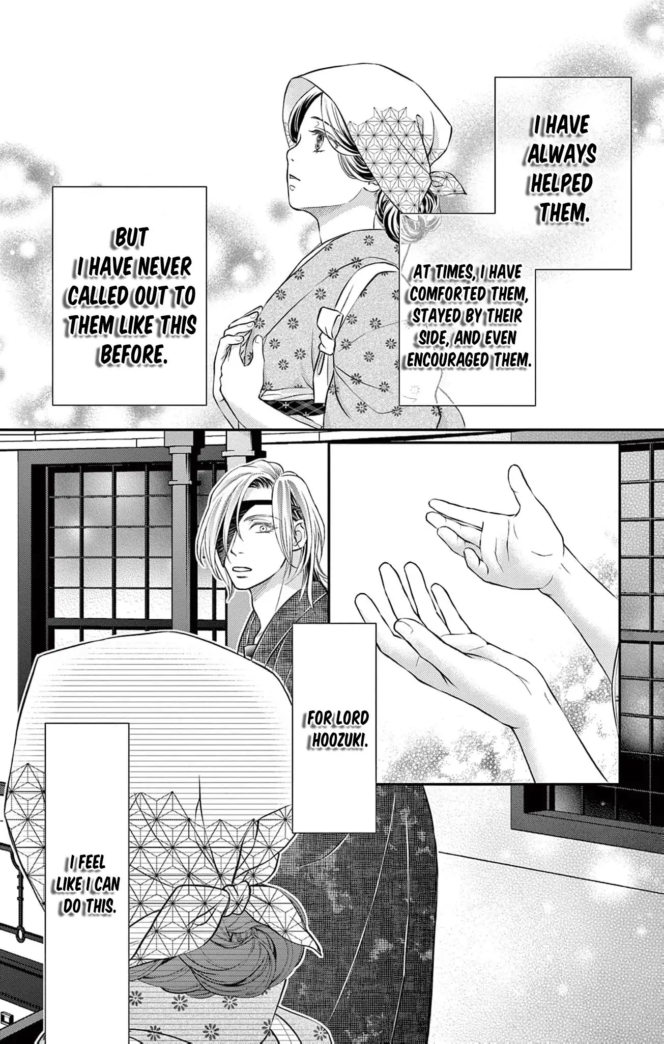 From a worthless maid to a pampered bride Chapter 14 page 9 - 