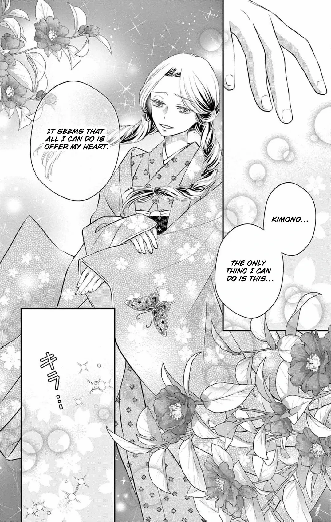 From a worthless maid to a pampered bride Chapter 15 page 12 - 