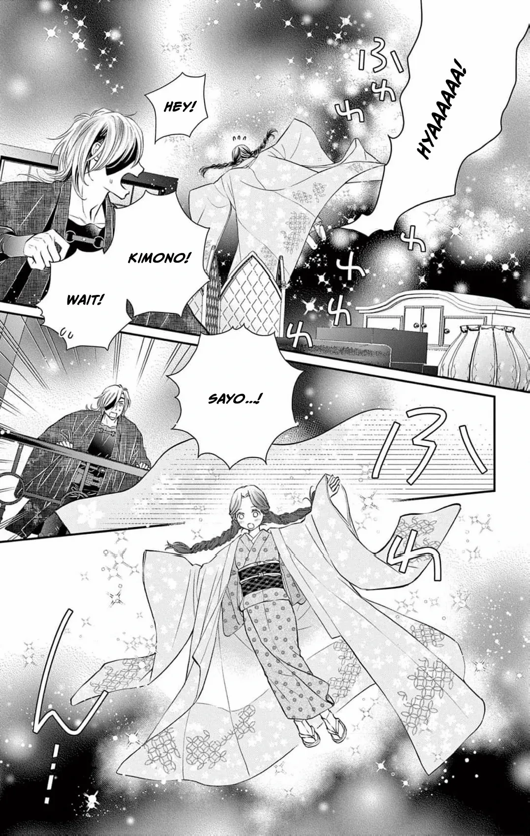 From a worthless maid to a pampered bride Chapter 15 page 15 - 