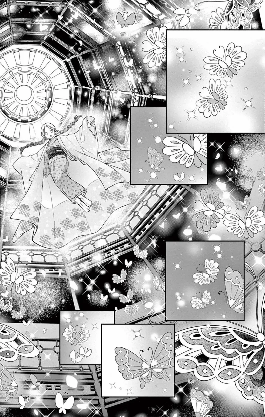 From a worthless maid to a pampered bride Chapter 15 page 17 - 