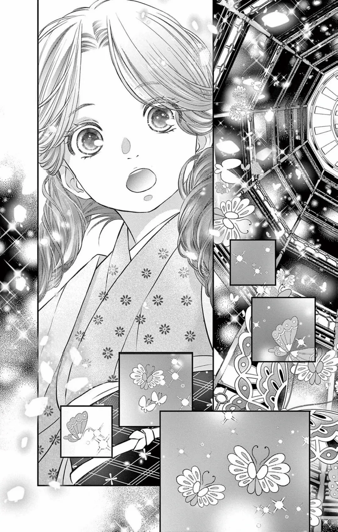 From a worthless maid to a pampered bride Chapter 15 page 18 - 