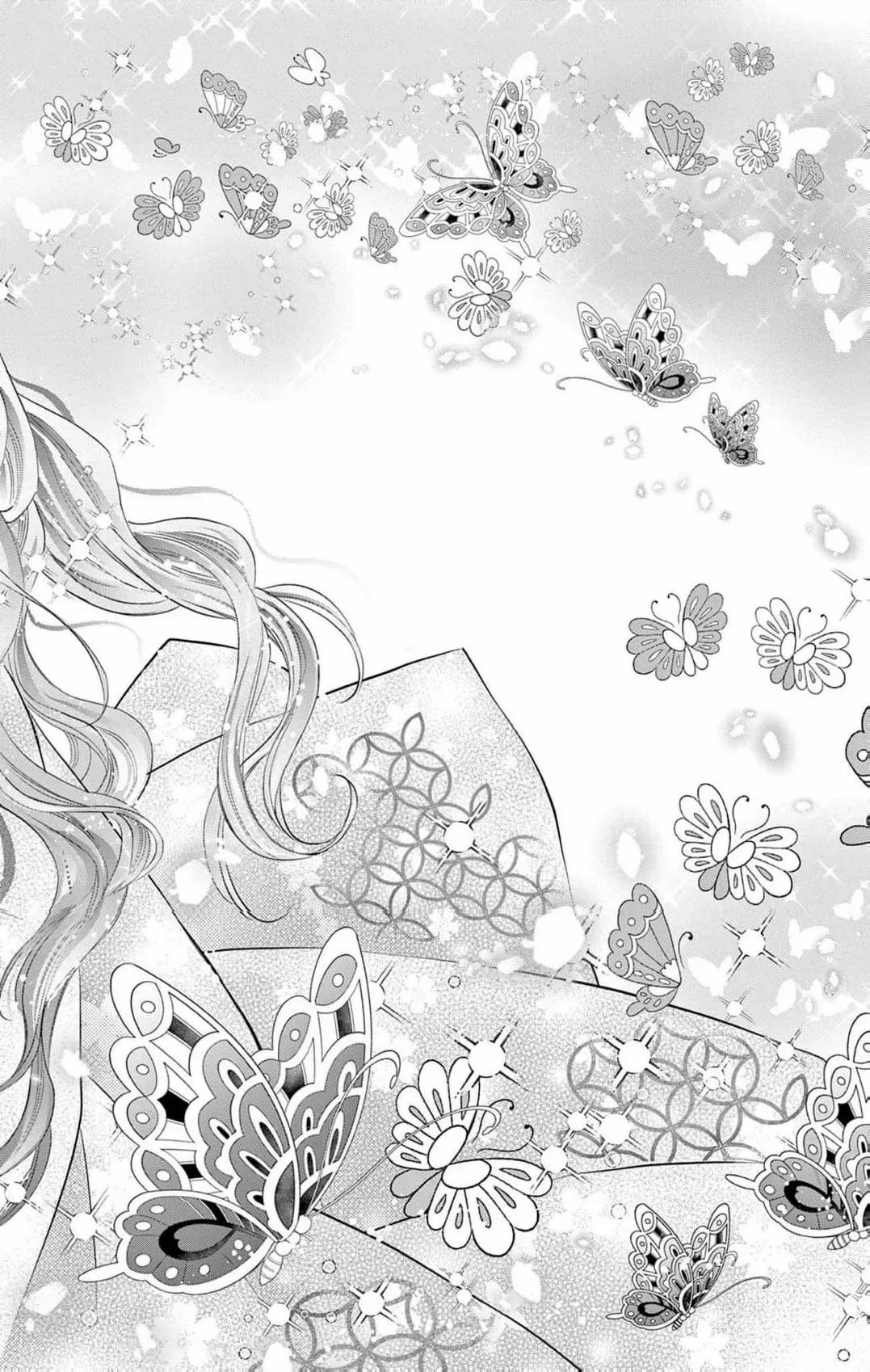 From a worthless maid to a pampered bride Chapter 15 page 23 - 