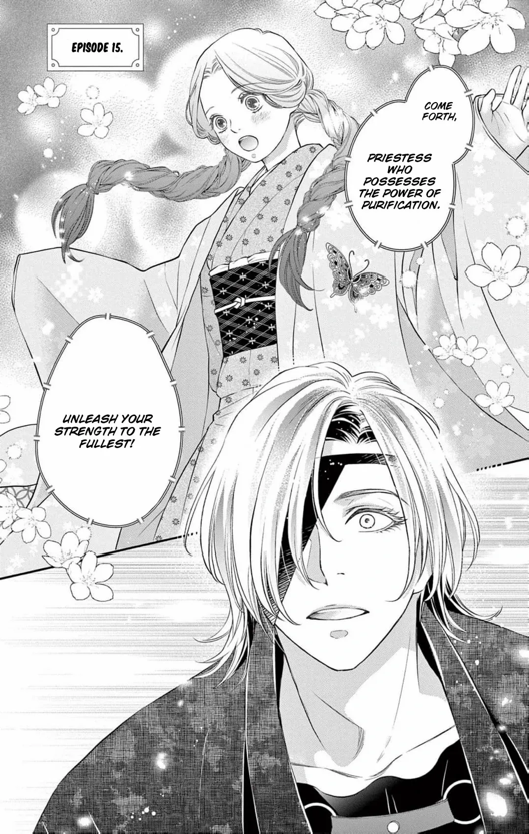 From a worthless maid to a pampered bride Chapter 15 page 4 - 