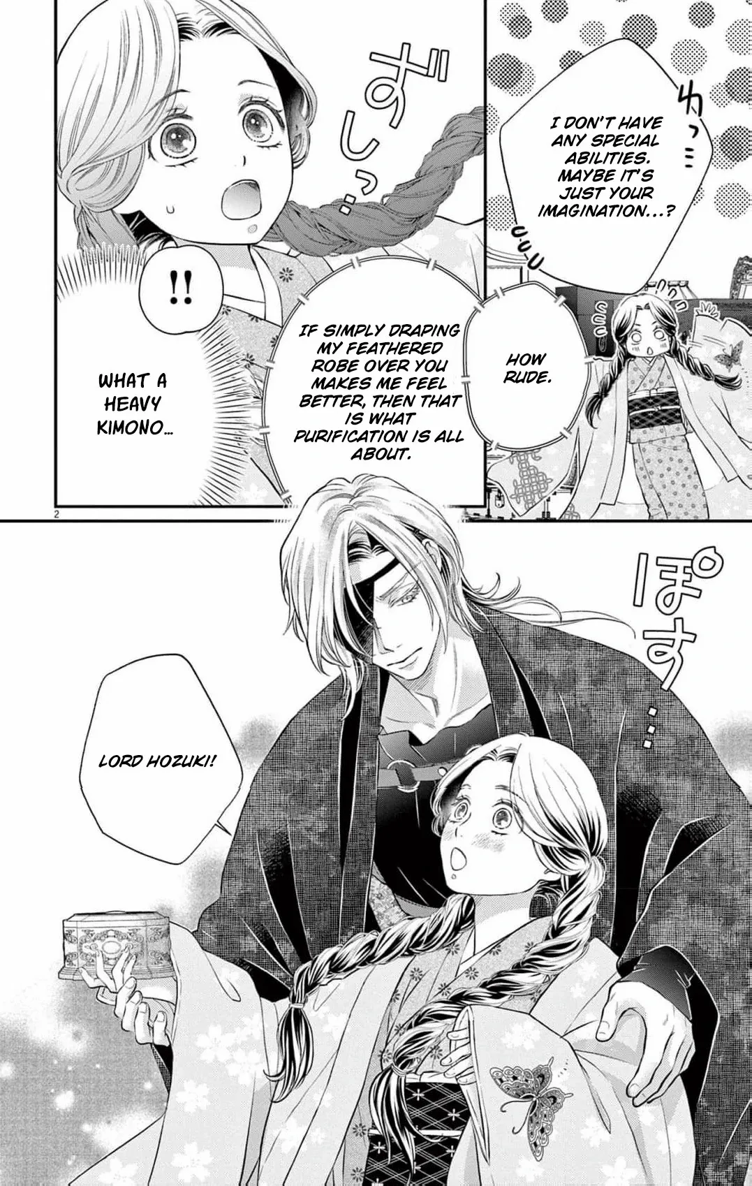 From a worthless maid to a pampered bride Chapter 15 page 5 - 