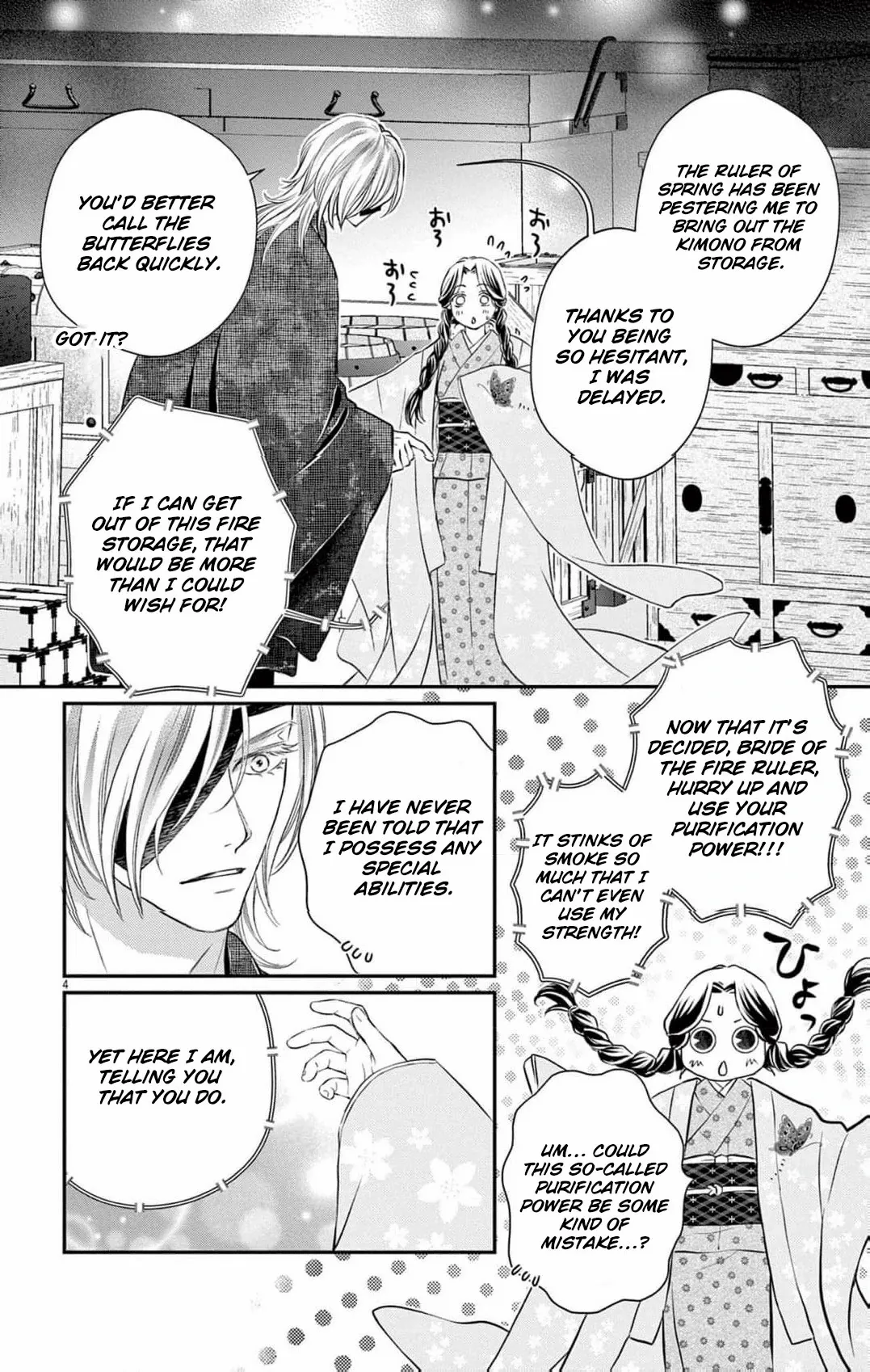 From a worthless maid to a pampered bride Chapter 15 page 7 - 