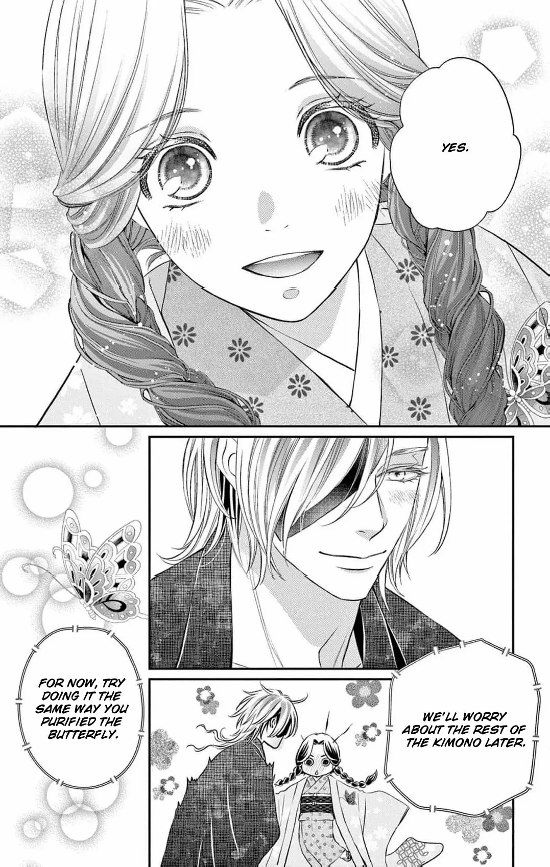 From a worthless maid to a pampered bride Chapter 15 page 9 - 