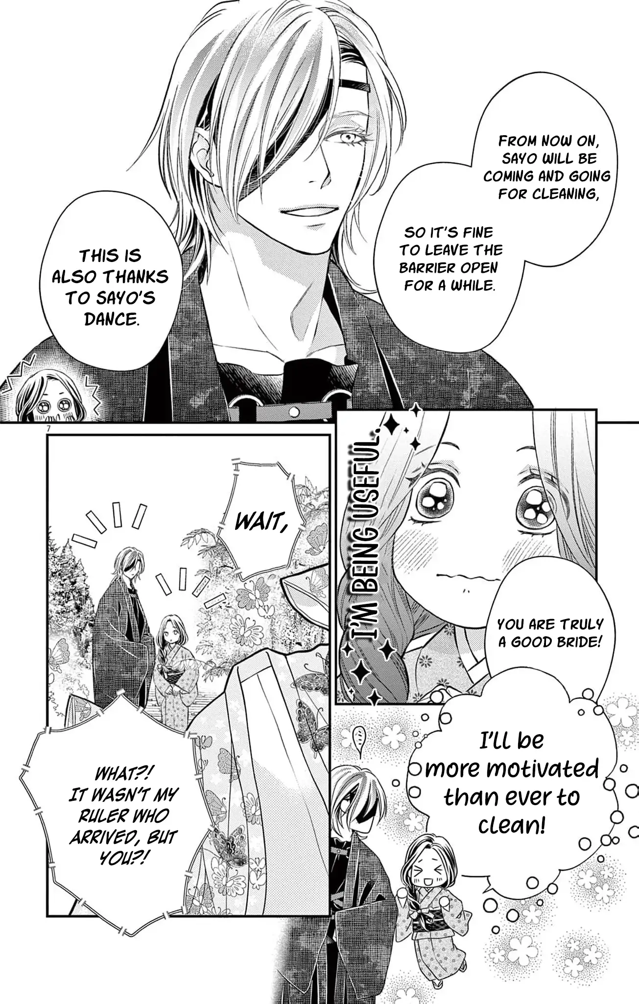From a worthless maid to a pampered bride Chapter 16 page 11 - 