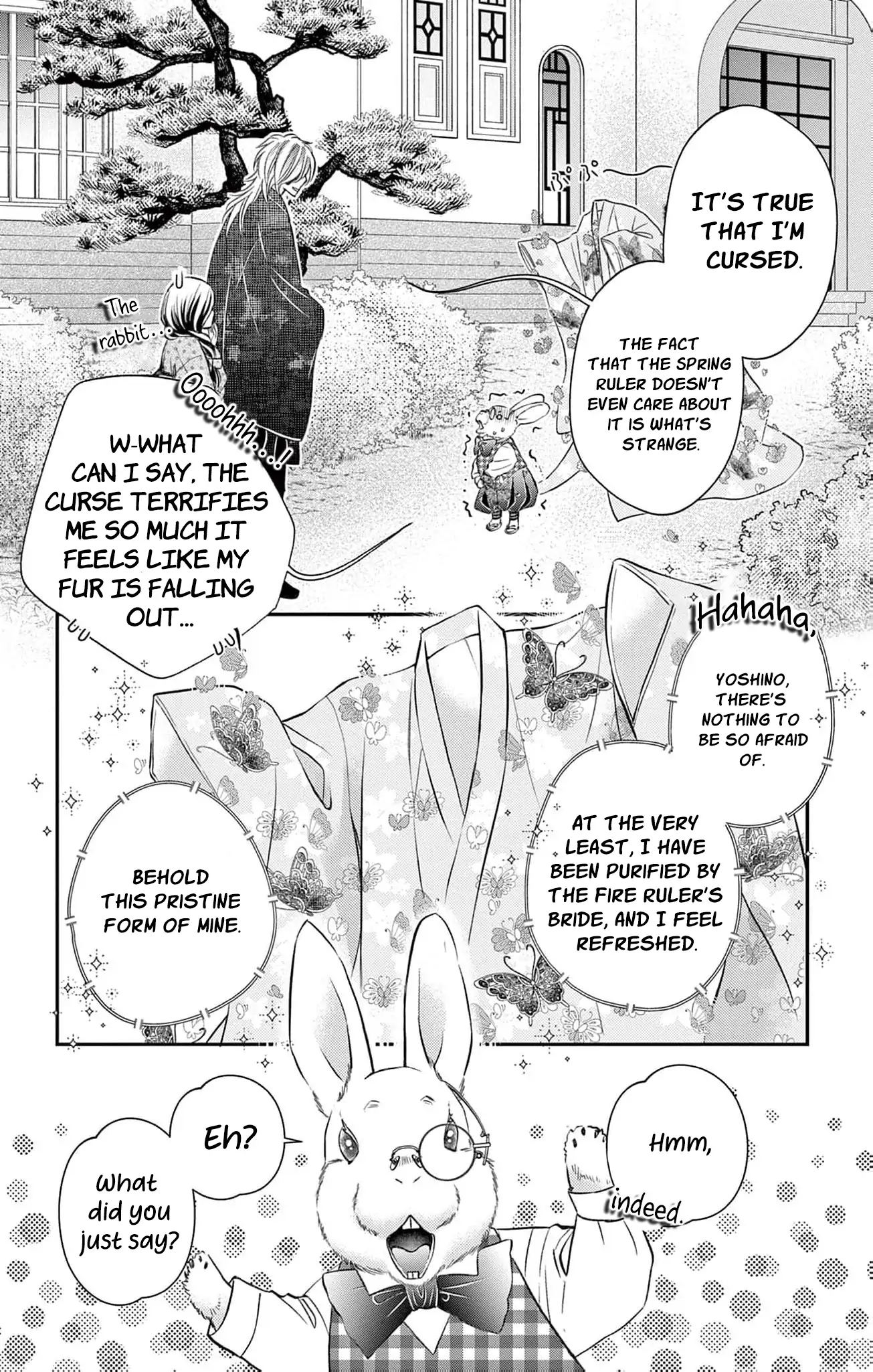 From a worthless maid to a pampered bride Chapter 16 page 14 - 