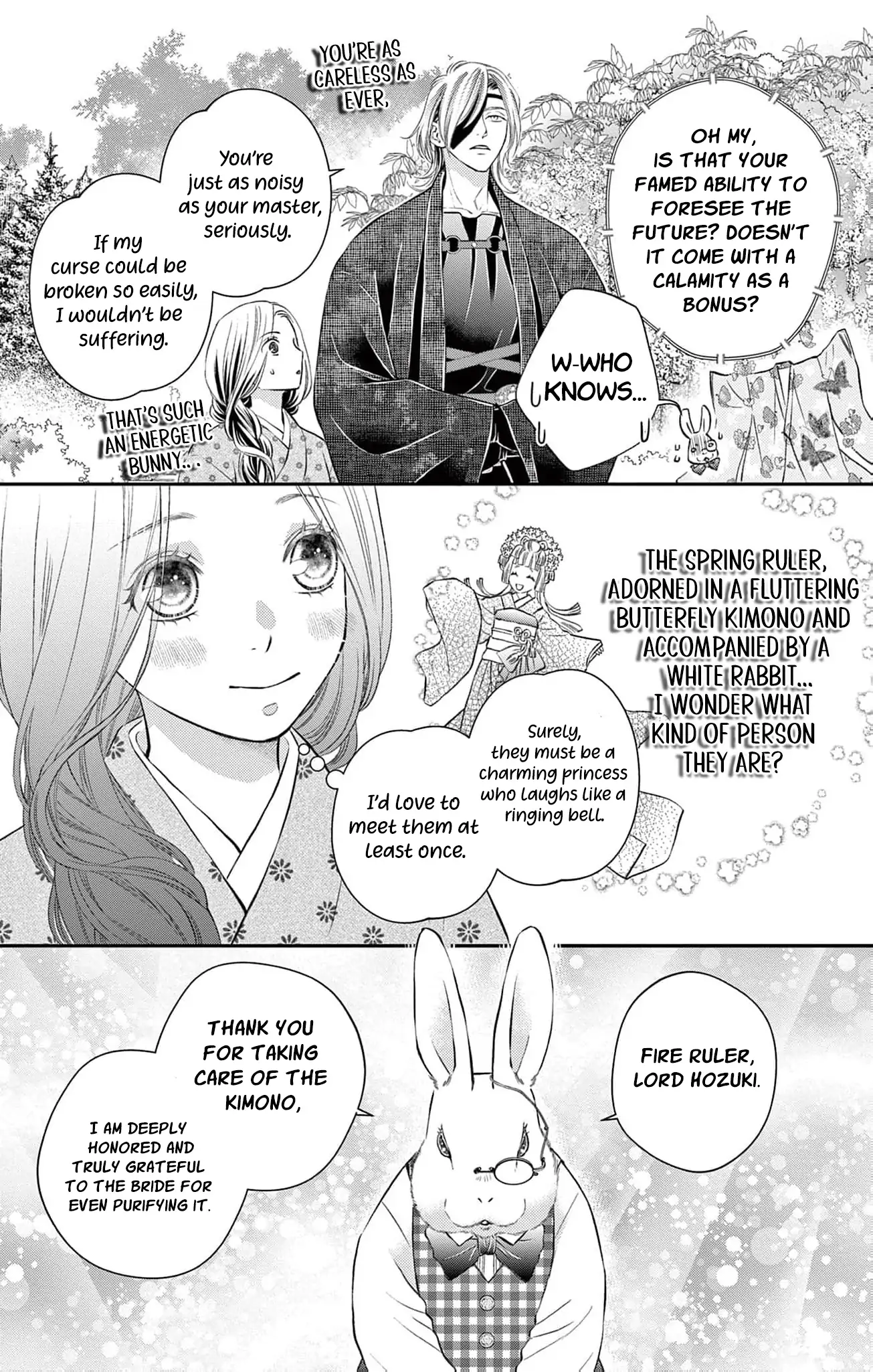 From a worthless maid to a pampered bride Chapter 16 page 16 - 