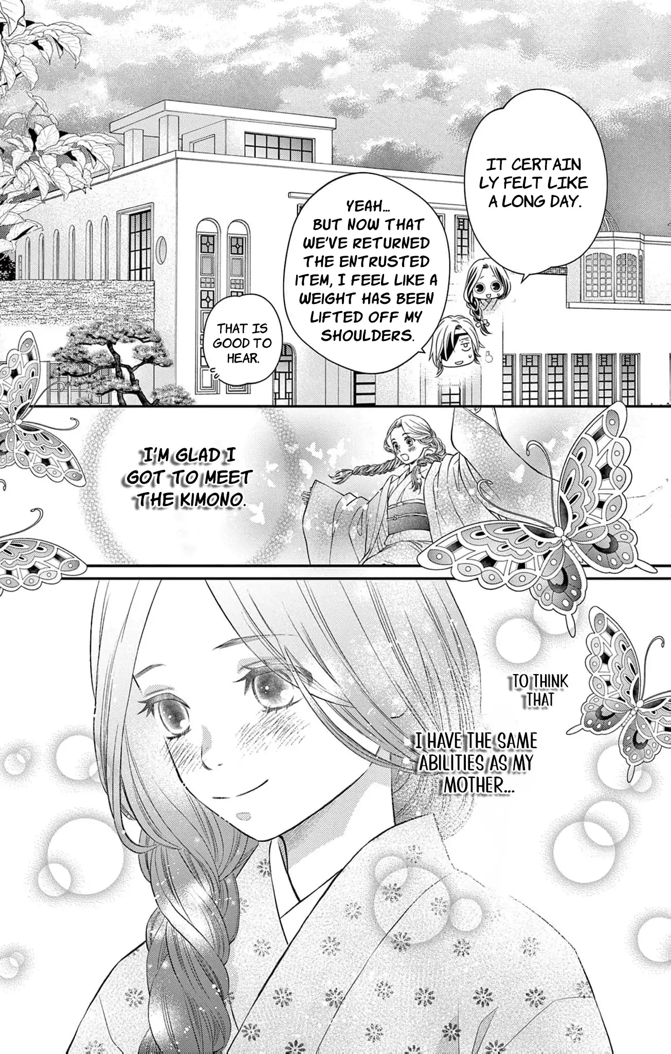 From a worthless maid to a pampered bride Chapter 16 page 19 - 