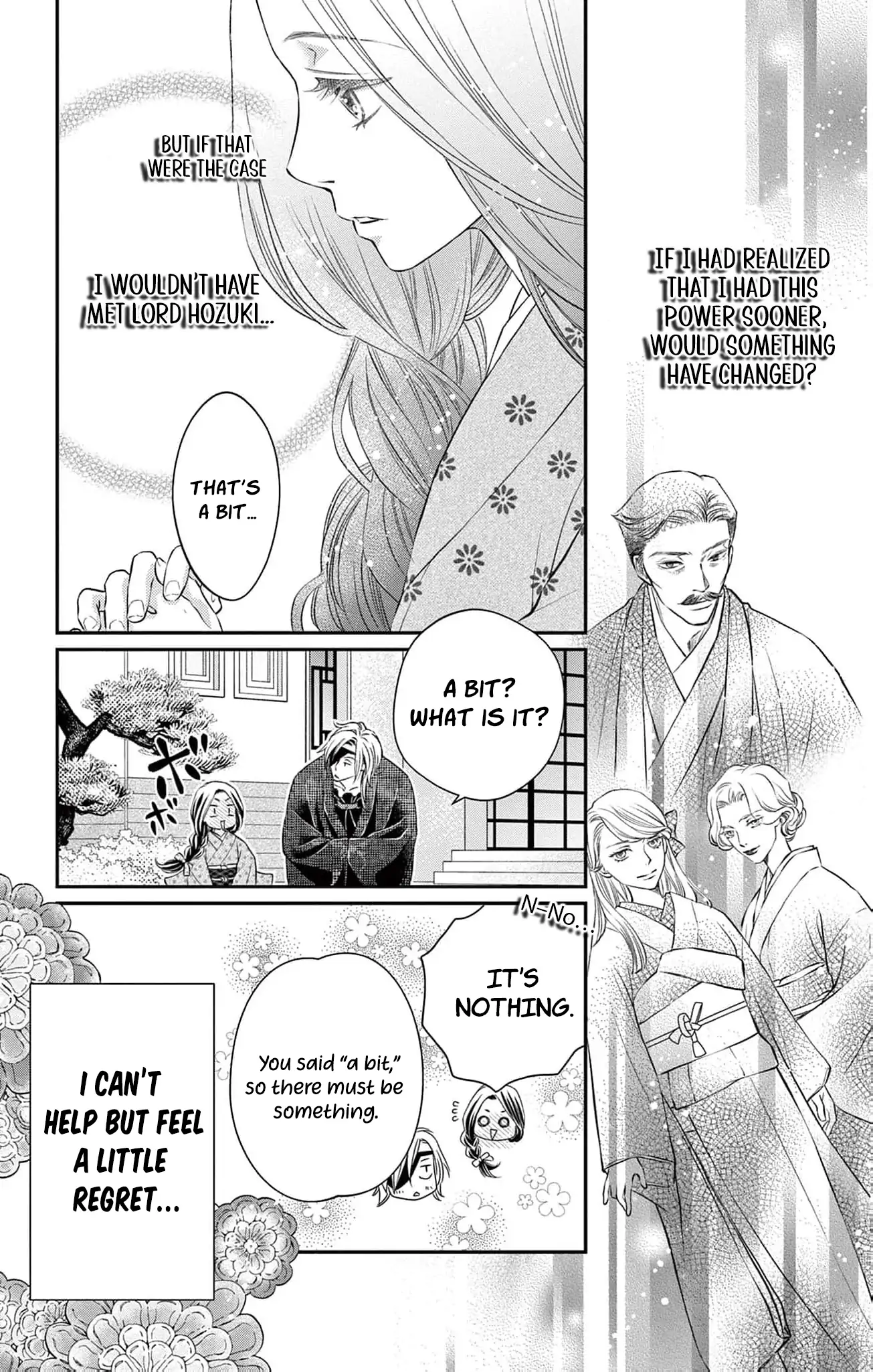 From a worthless maid to a pampered bride Chapter 16 page 20 - 