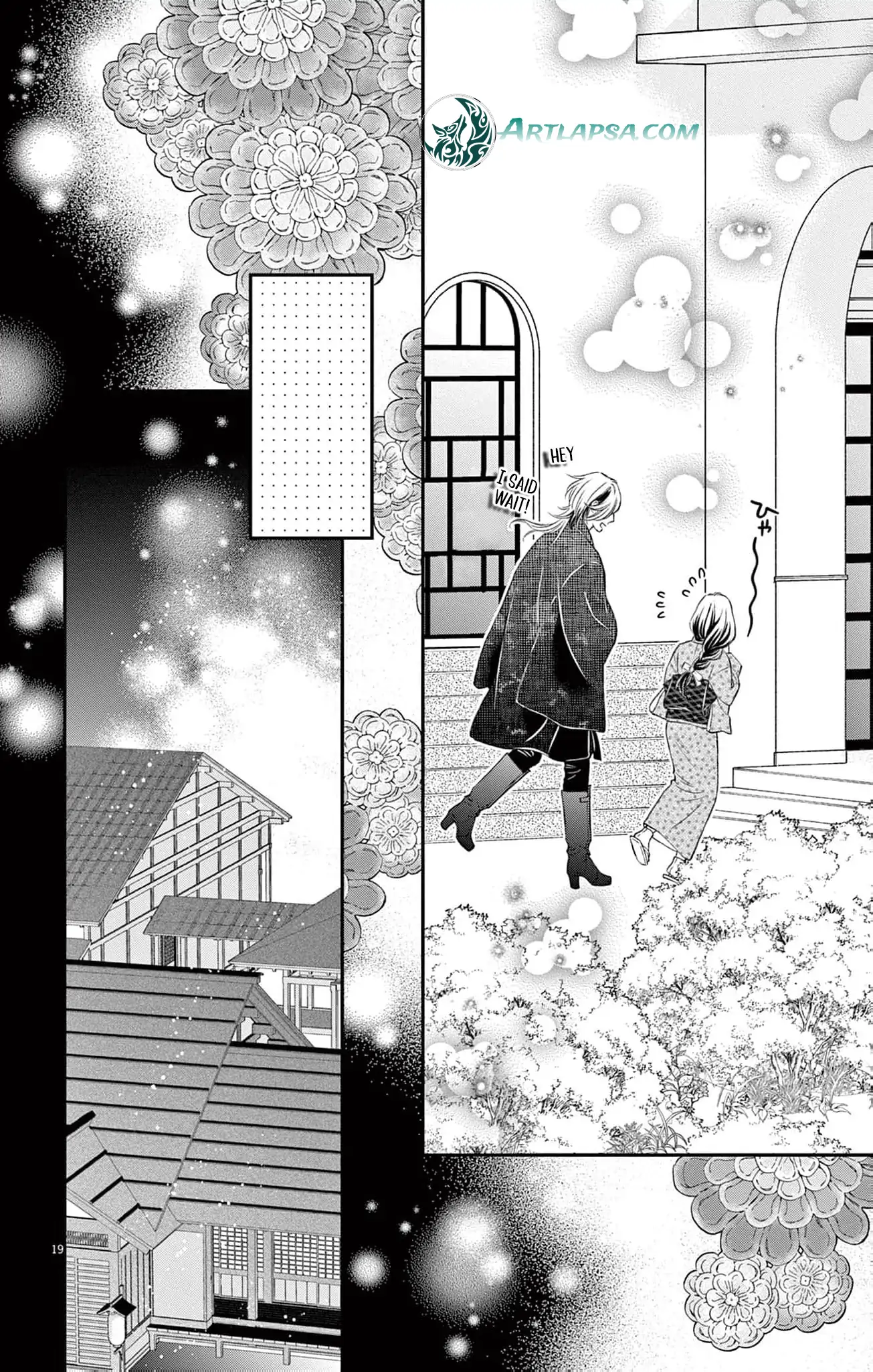 From a worthless maid to a pampered bride Chapter 16 page 23 - 