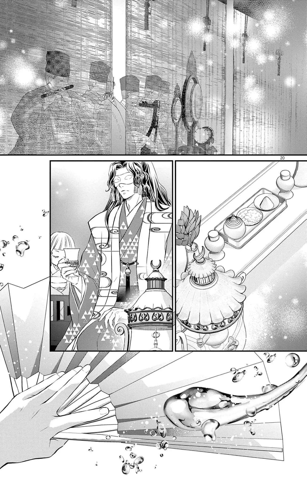 From a worthless maid to a pampered bride Chapter 16 page 24 - 